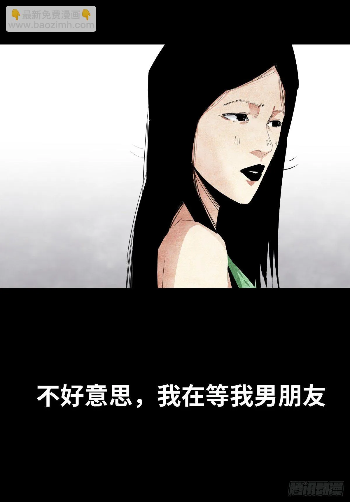 13-观（1） 第37页