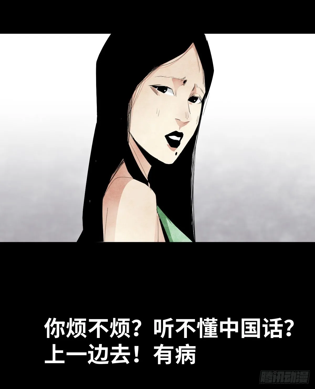 13-观（1） 第39页