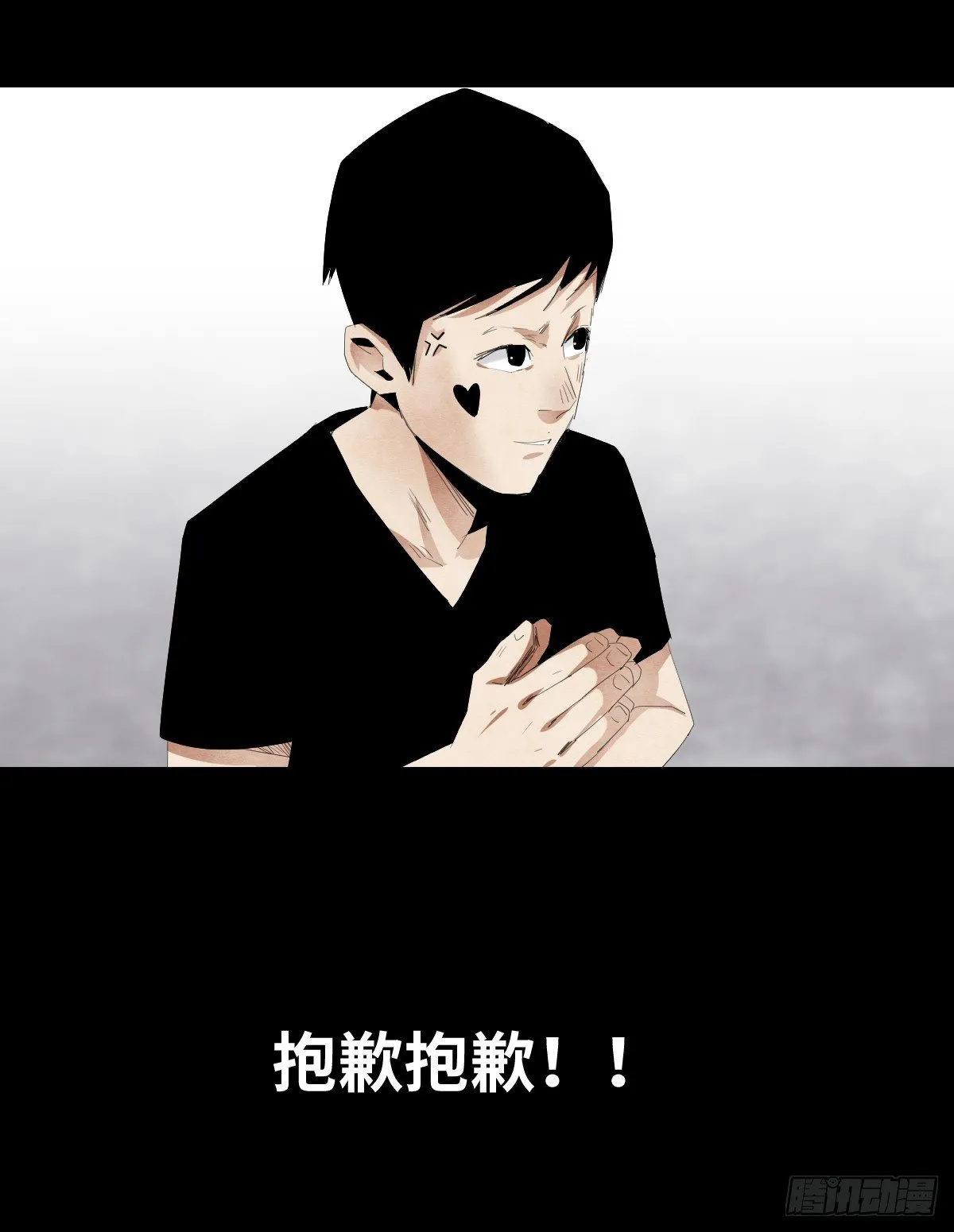 13-观（1） 第42页