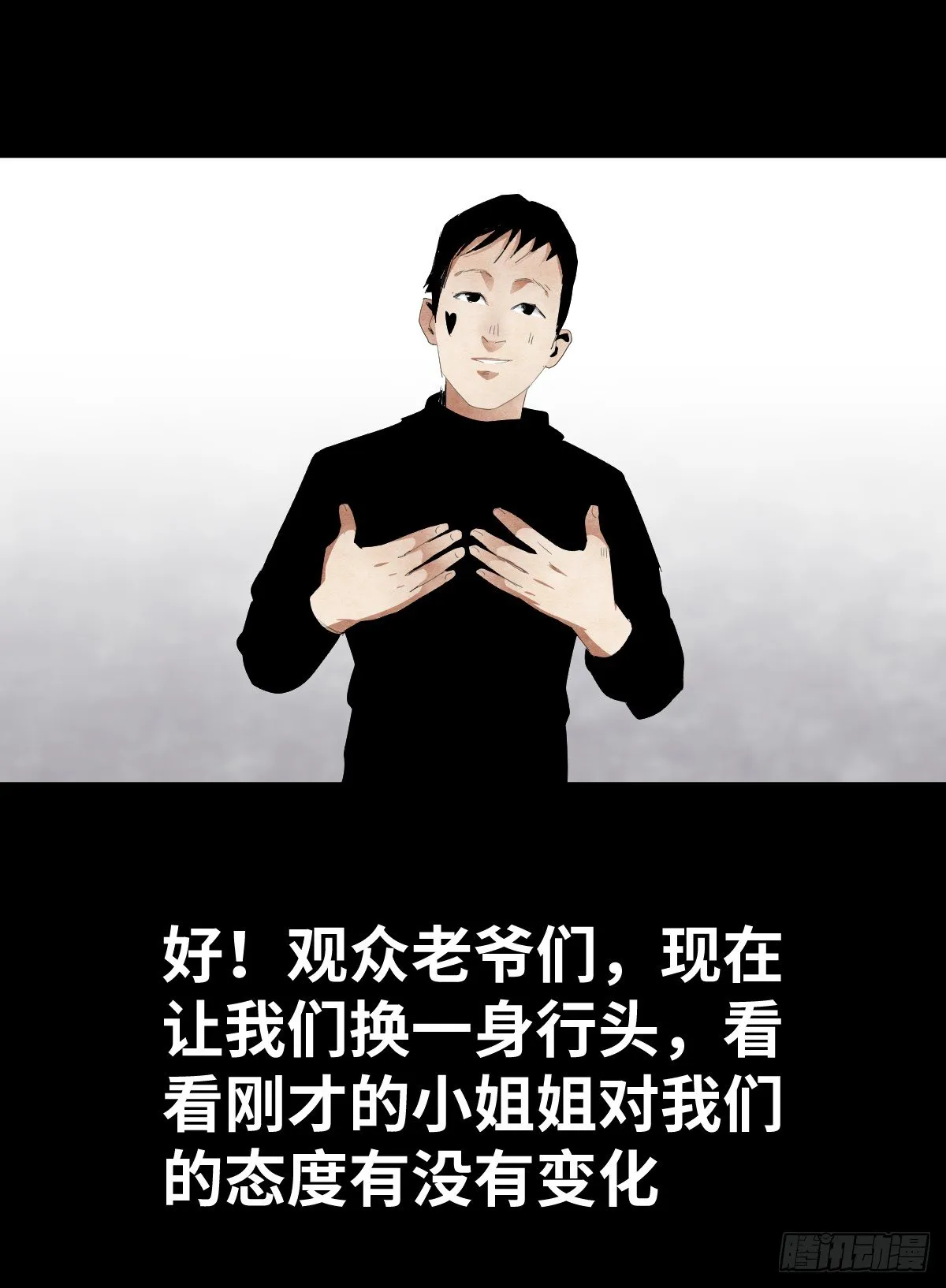 13-观（1） 第45页