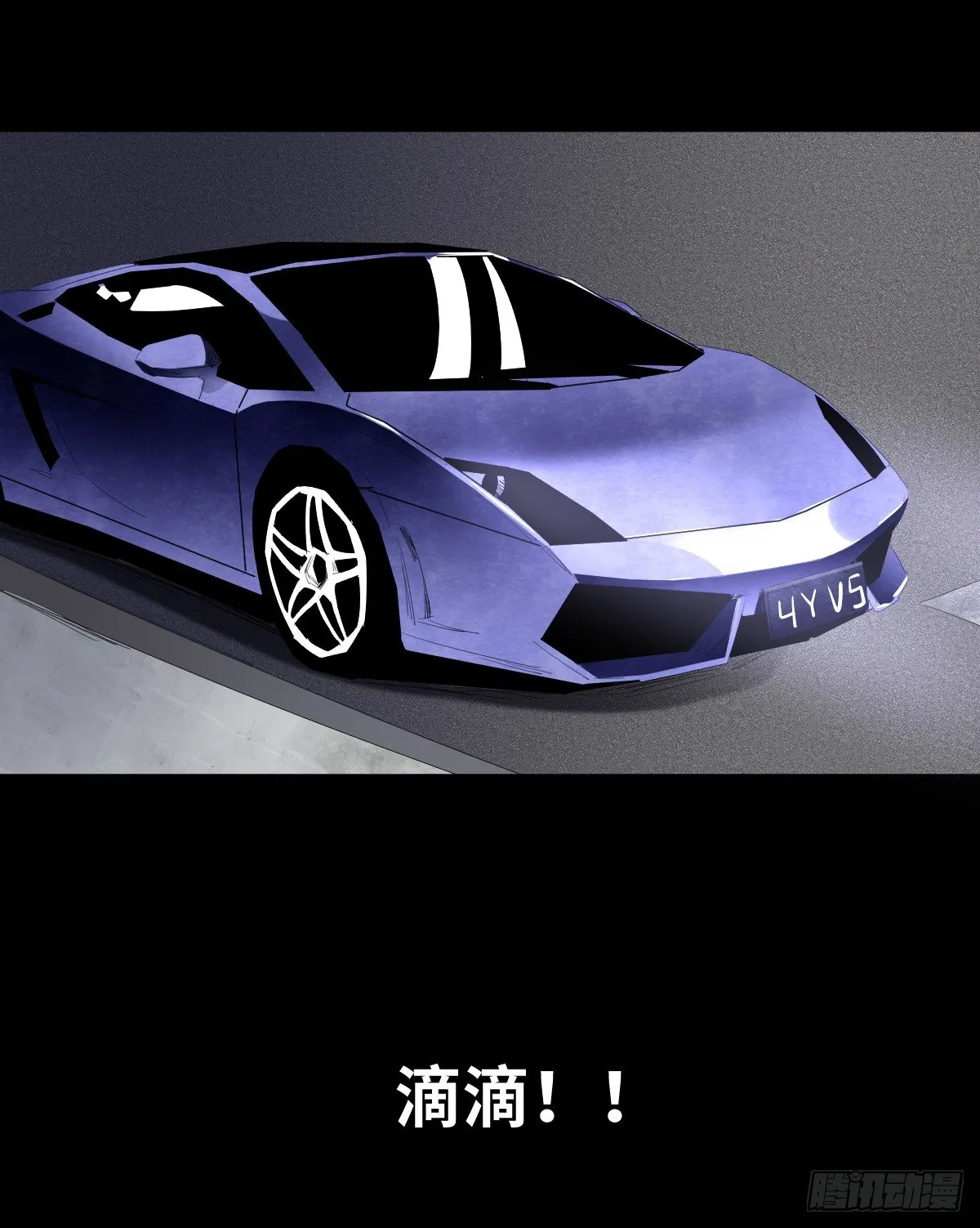 13-观（1） 第47页