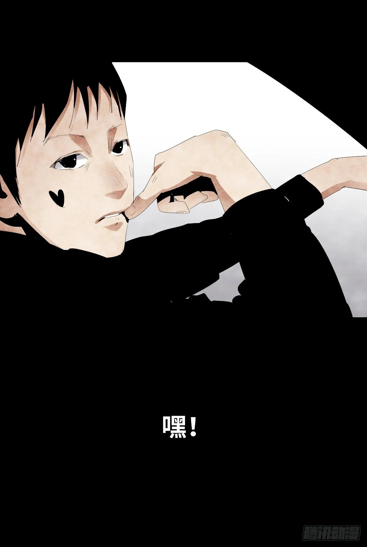 13-观（1） 第49页