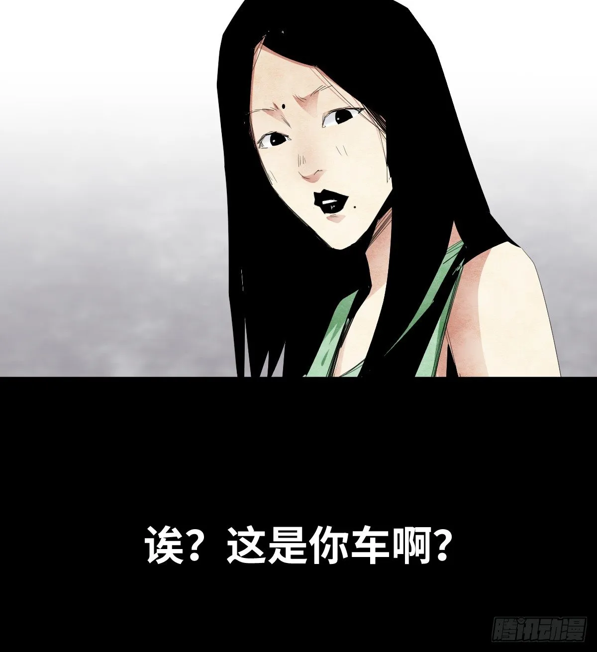 13-观（1） 第50页