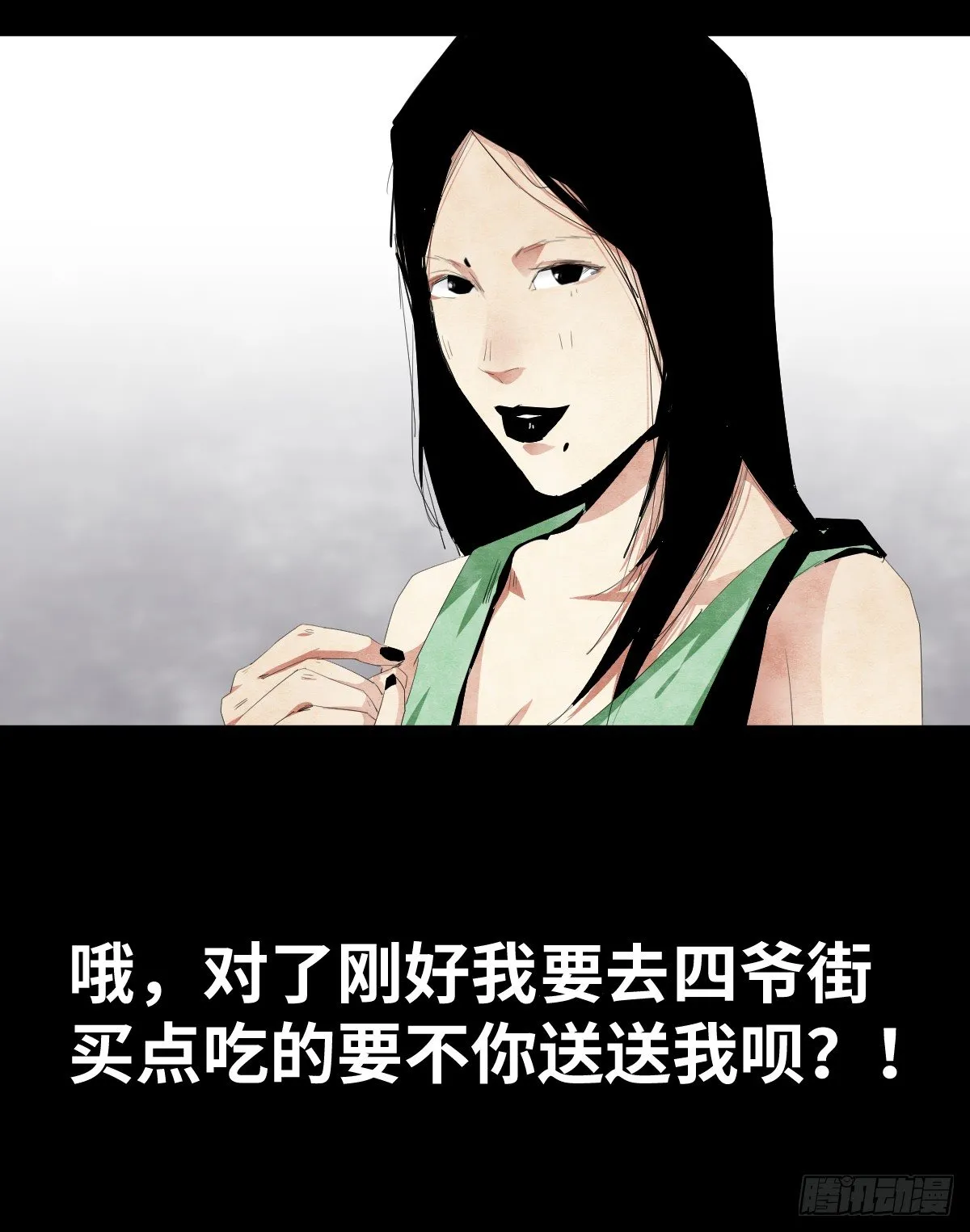 13-观（1） 第52页