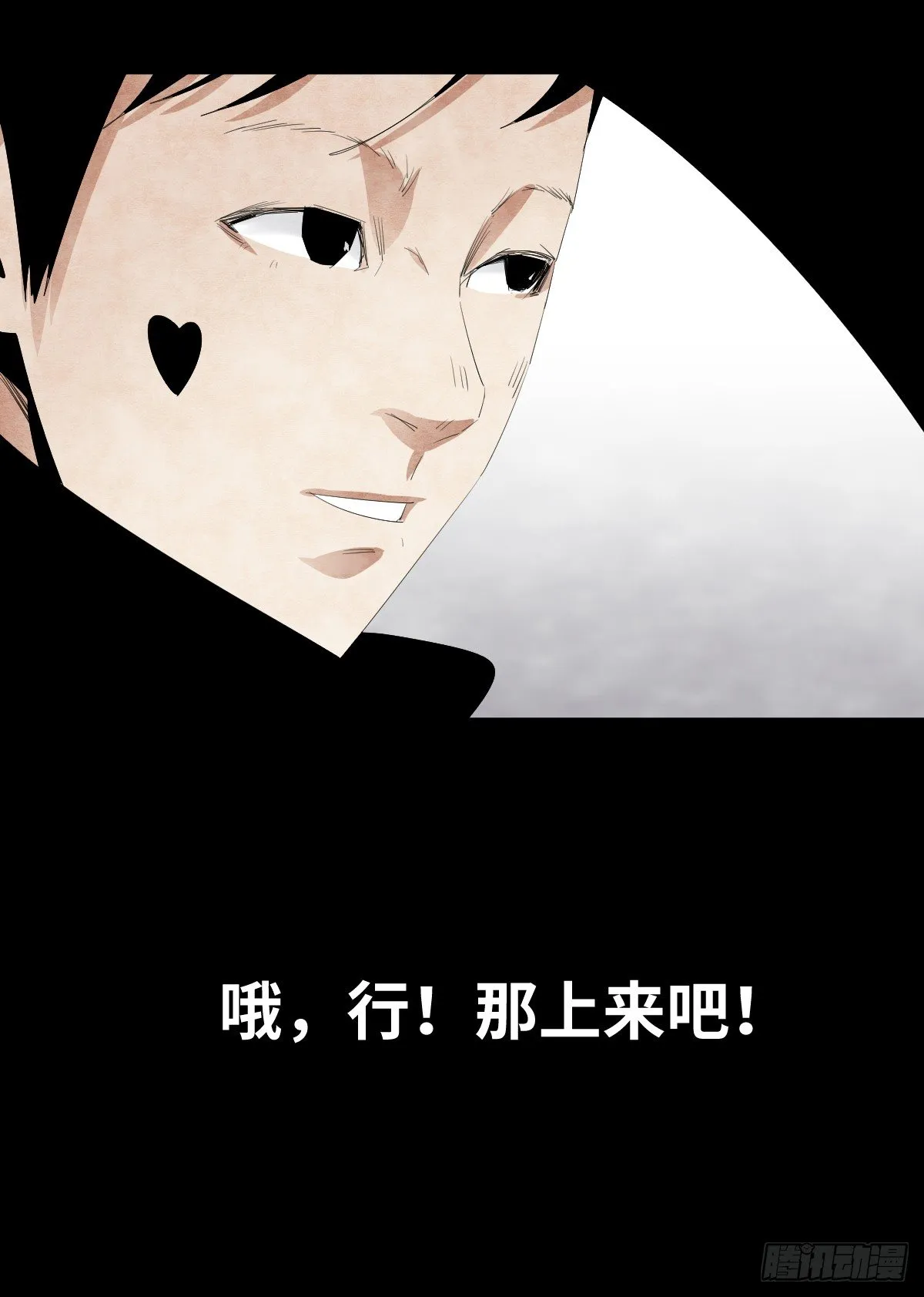 13-观（1） 第55页