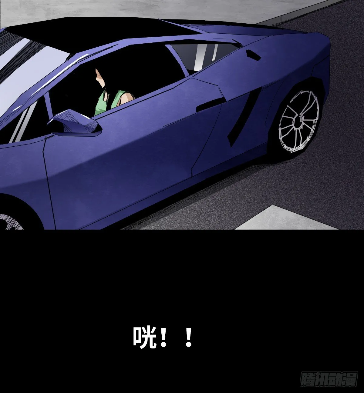 13-观（1） 第56页