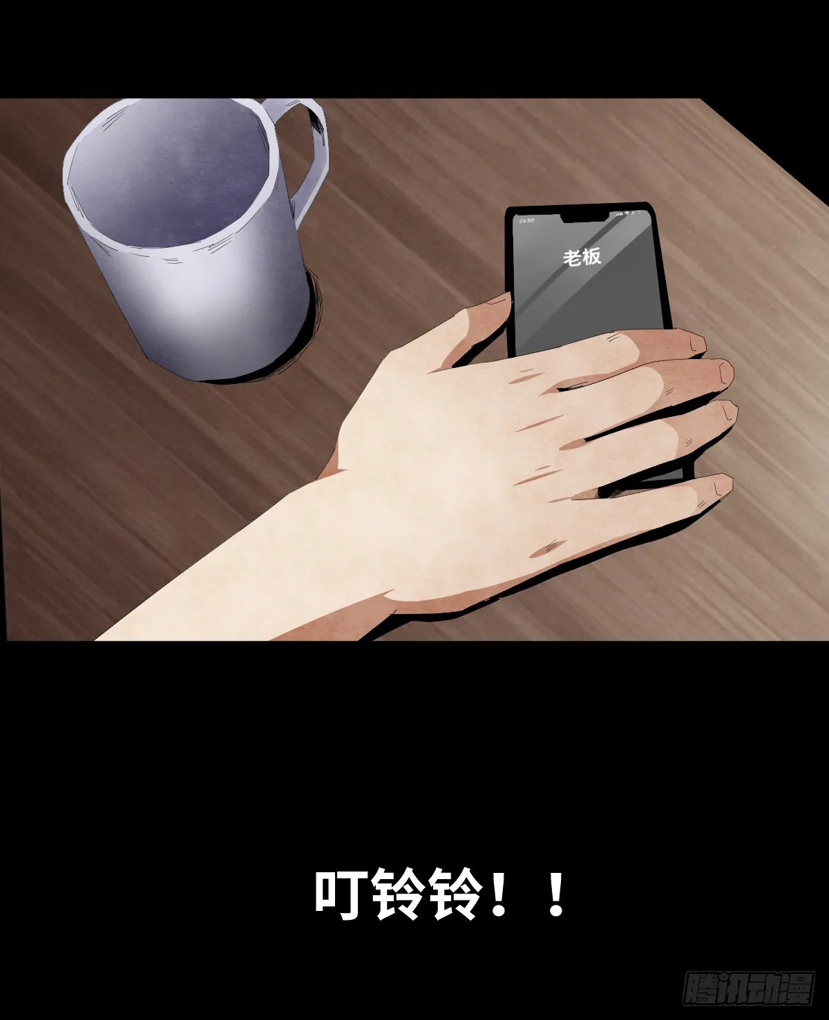 13-观（1） 第59页