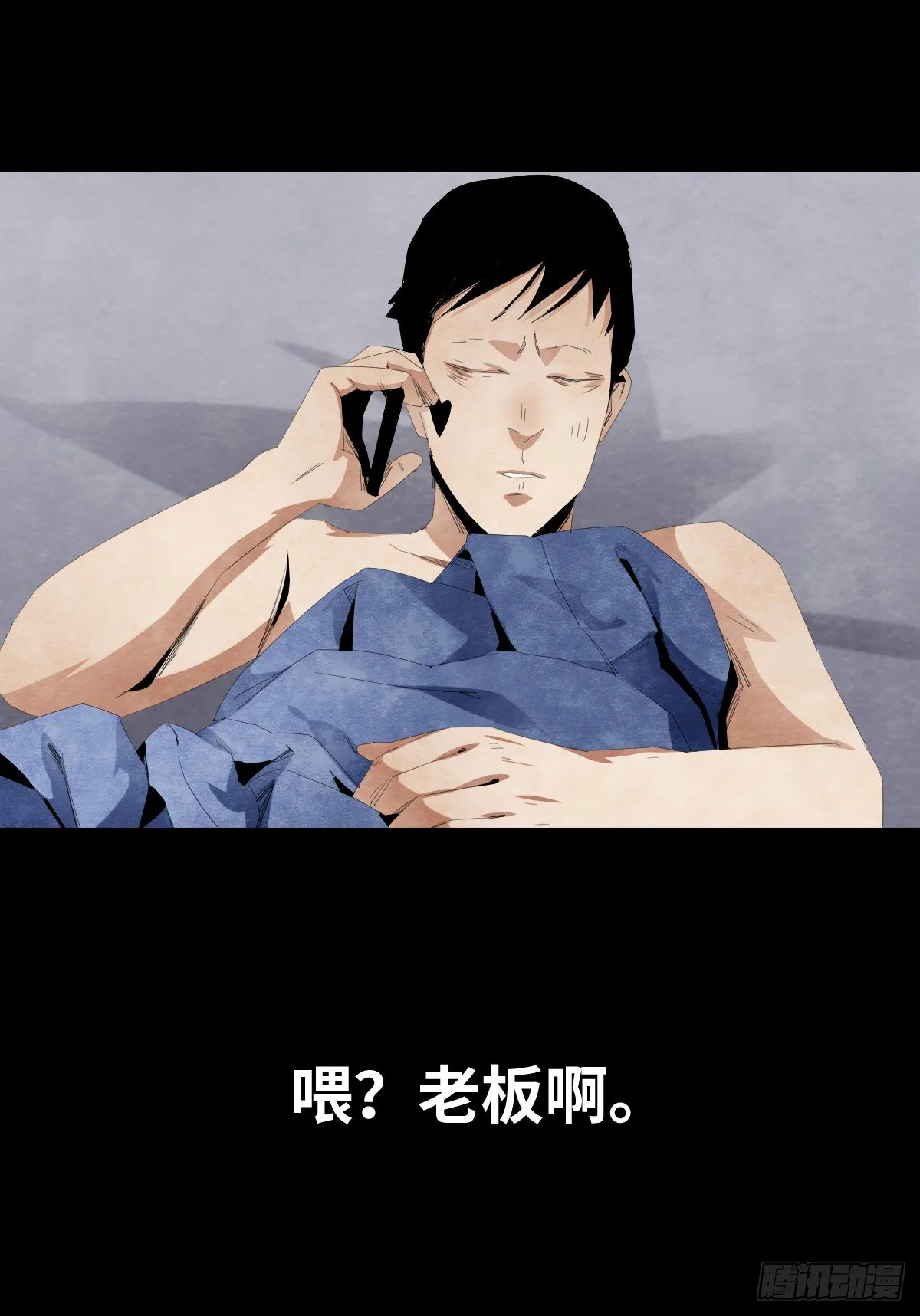 13-观（1） 第60页