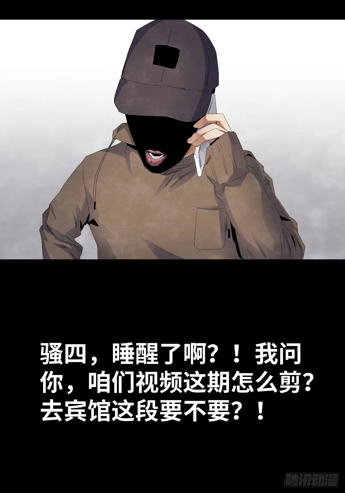 13-观（1） 第61页
