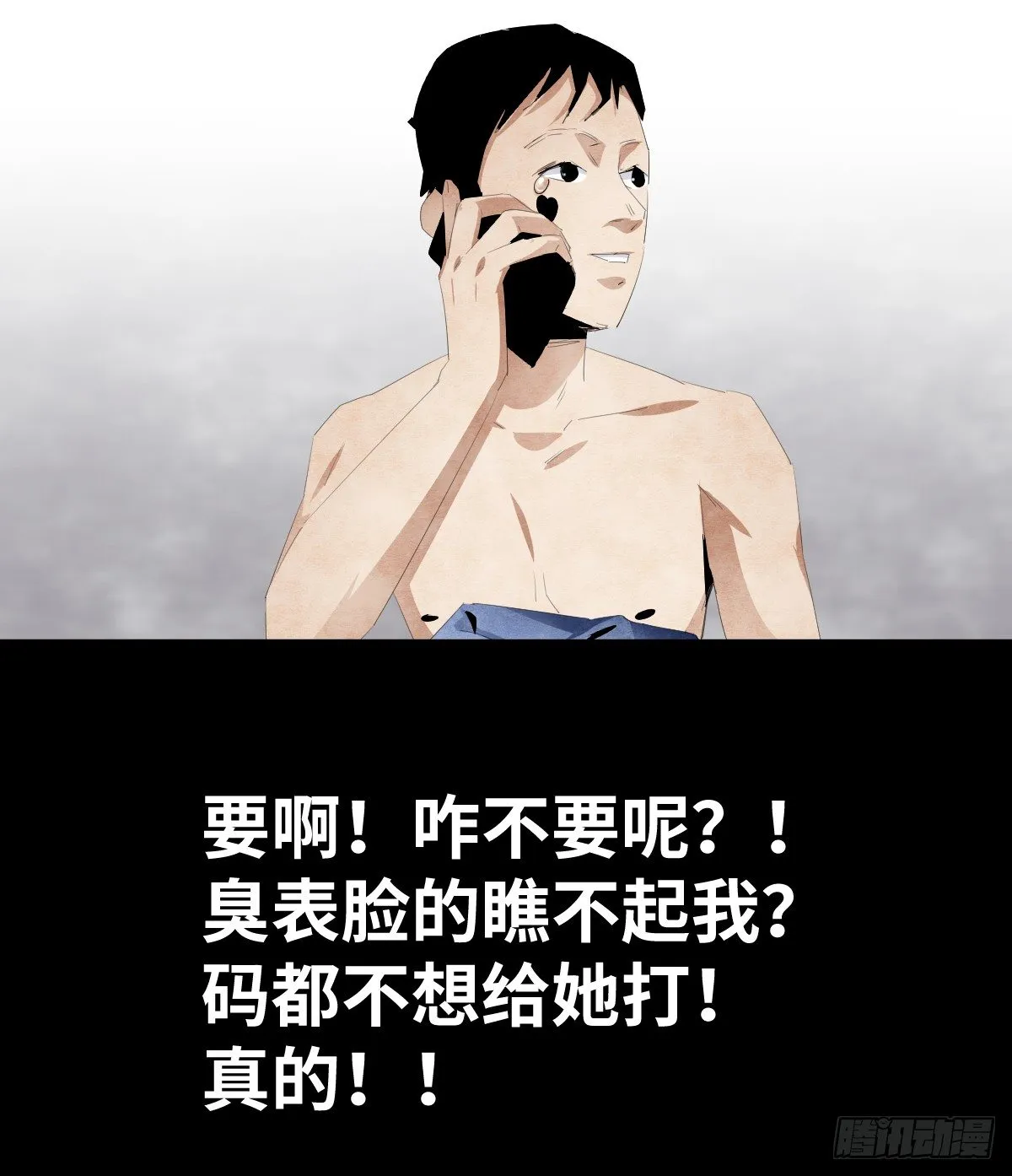 13-观（1） 第62页