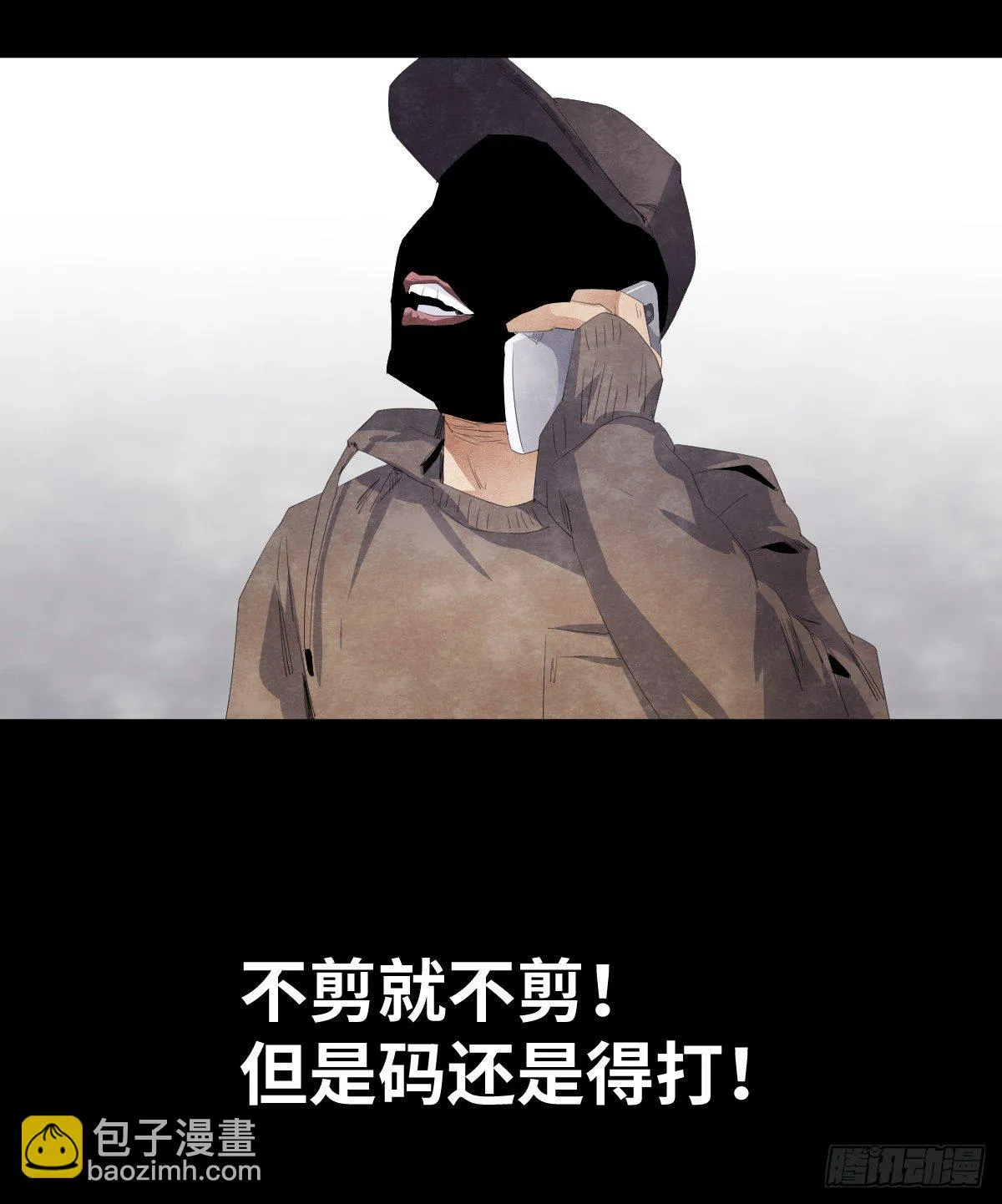 13-观（1） 第63页