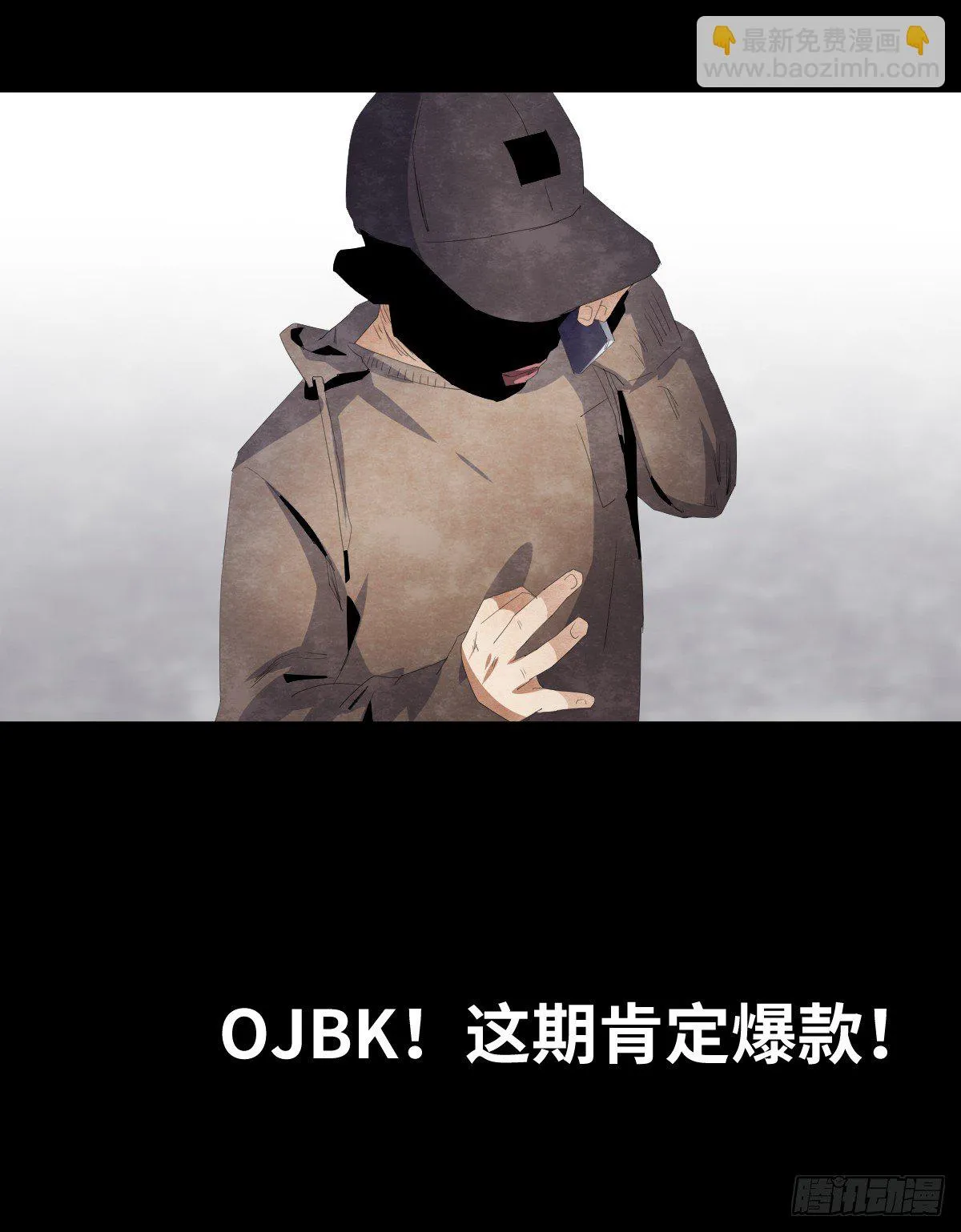 13-观（1） 第65页