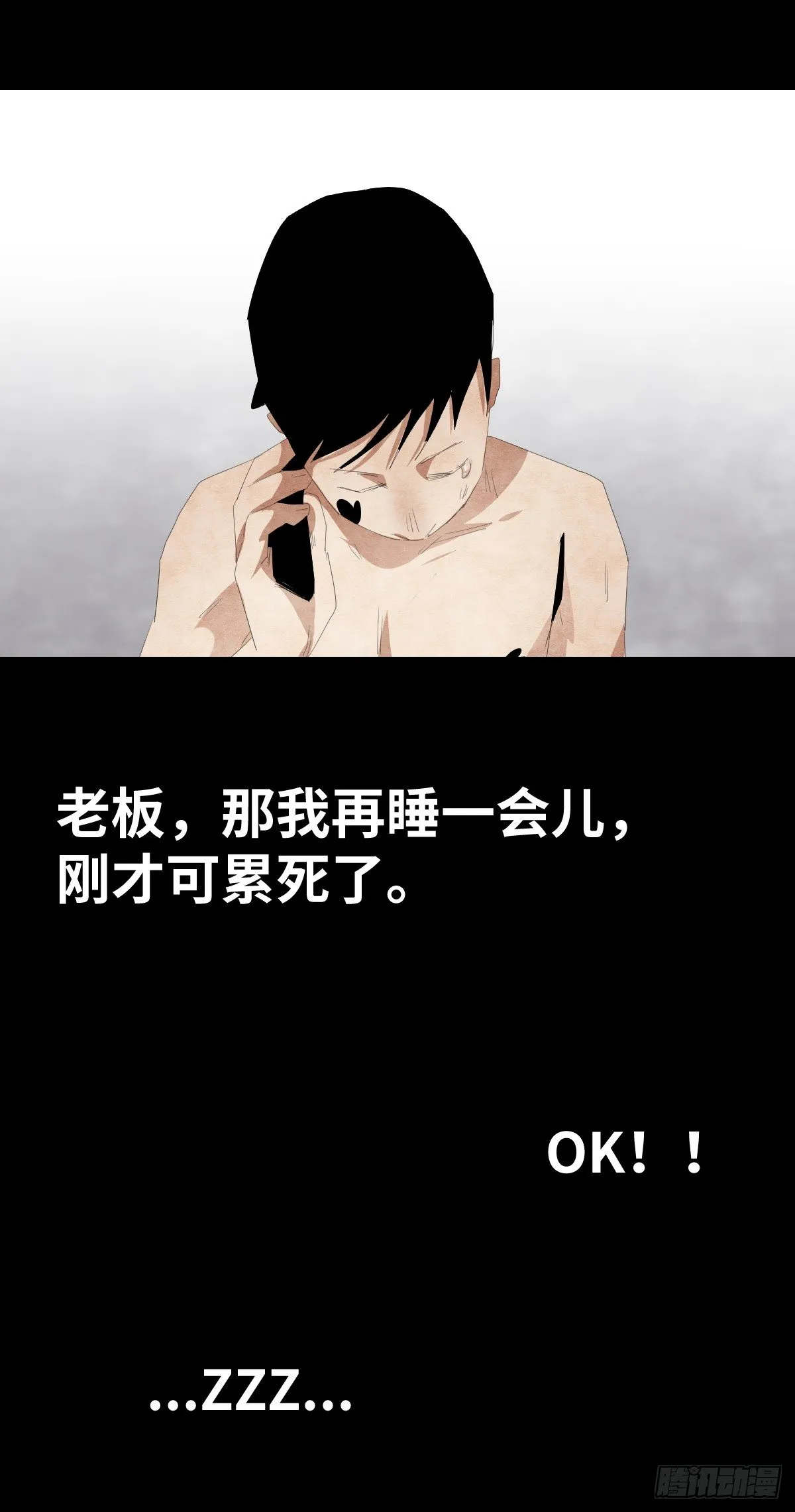 13-观（1） 第66页