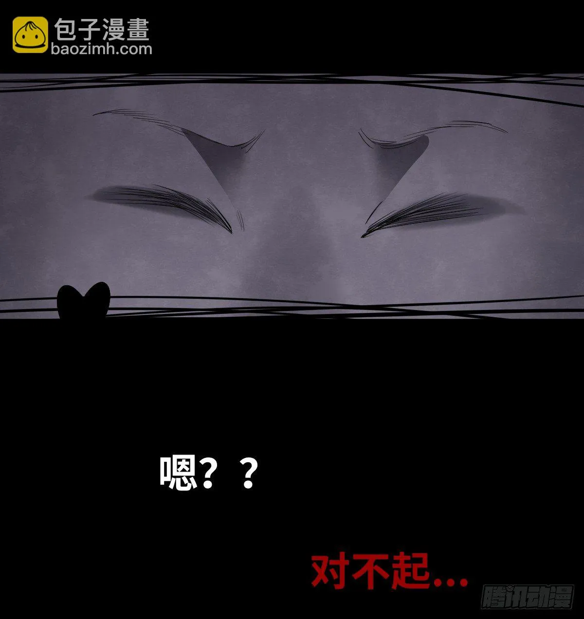 13-观（1） 第68页