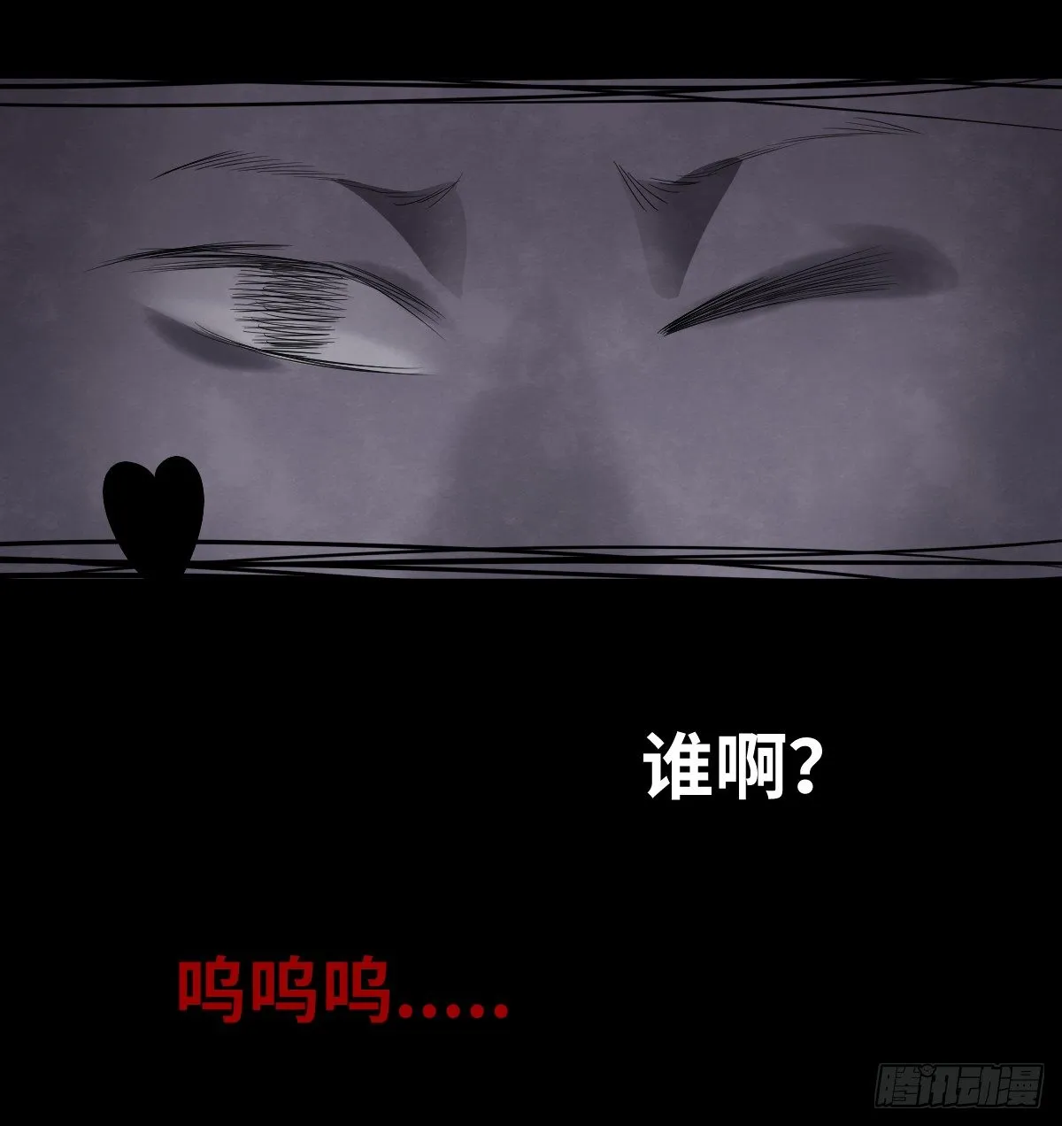 13-观（1） 第69页