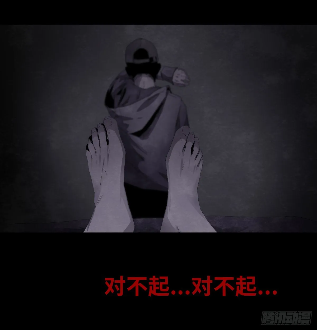 13-观（1） 第70页