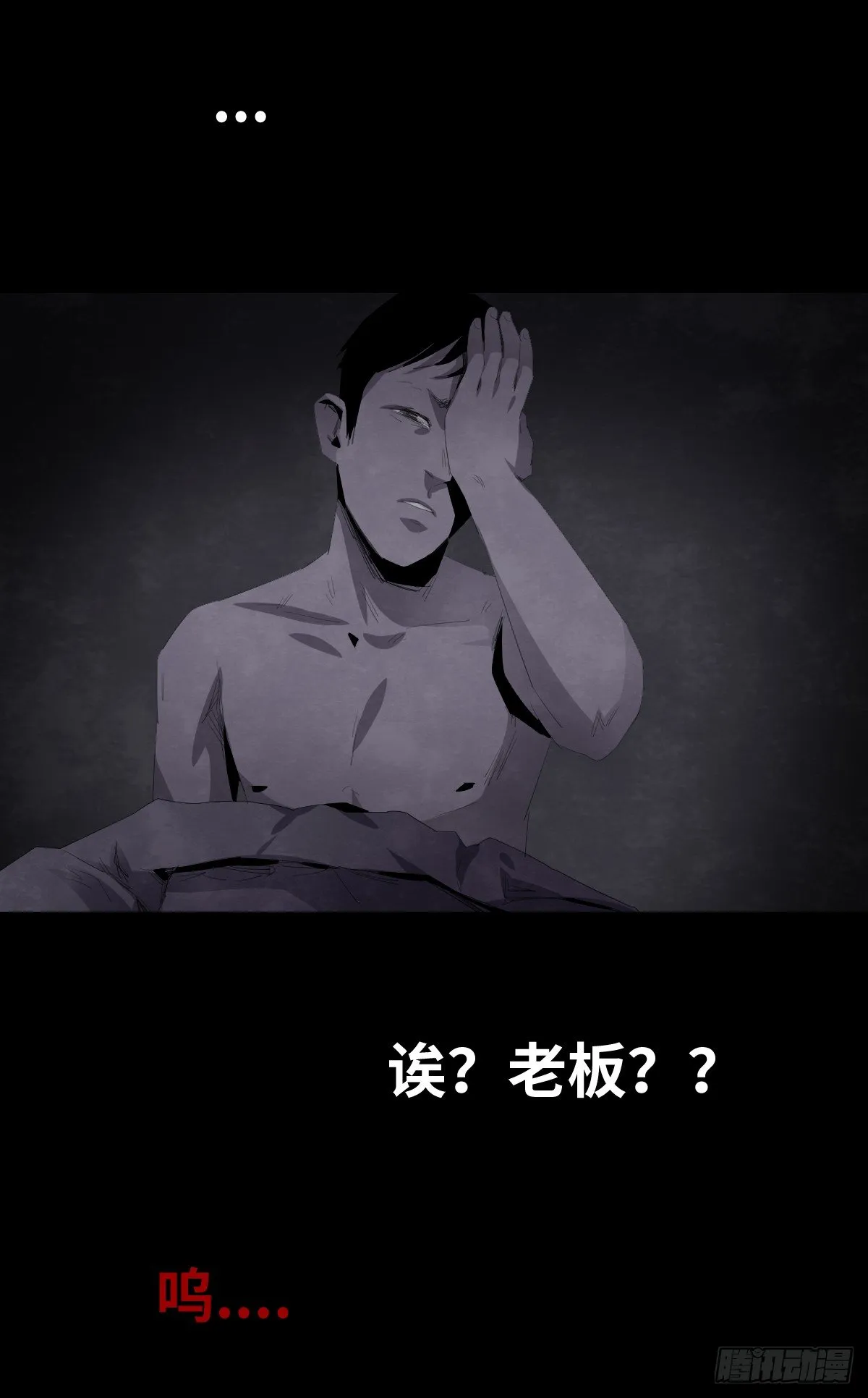 13-观（1） 第71页