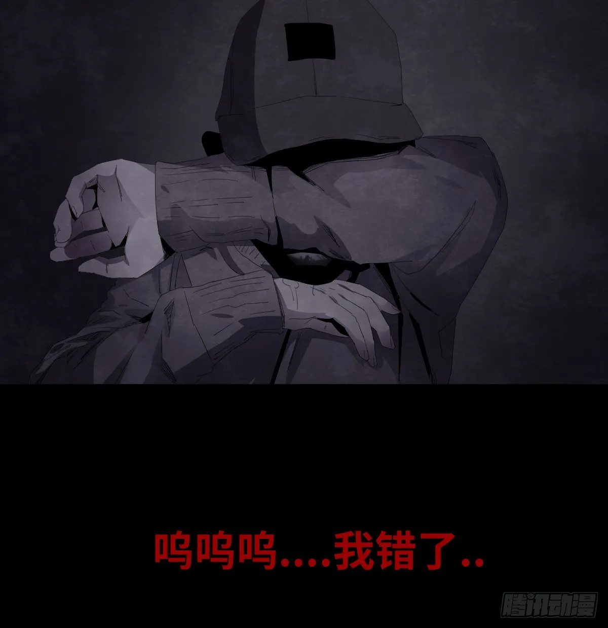 13-观（1） 第73页