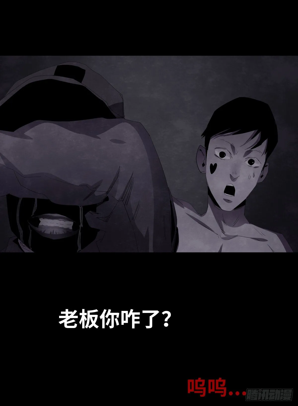 13-观（1） 第74页