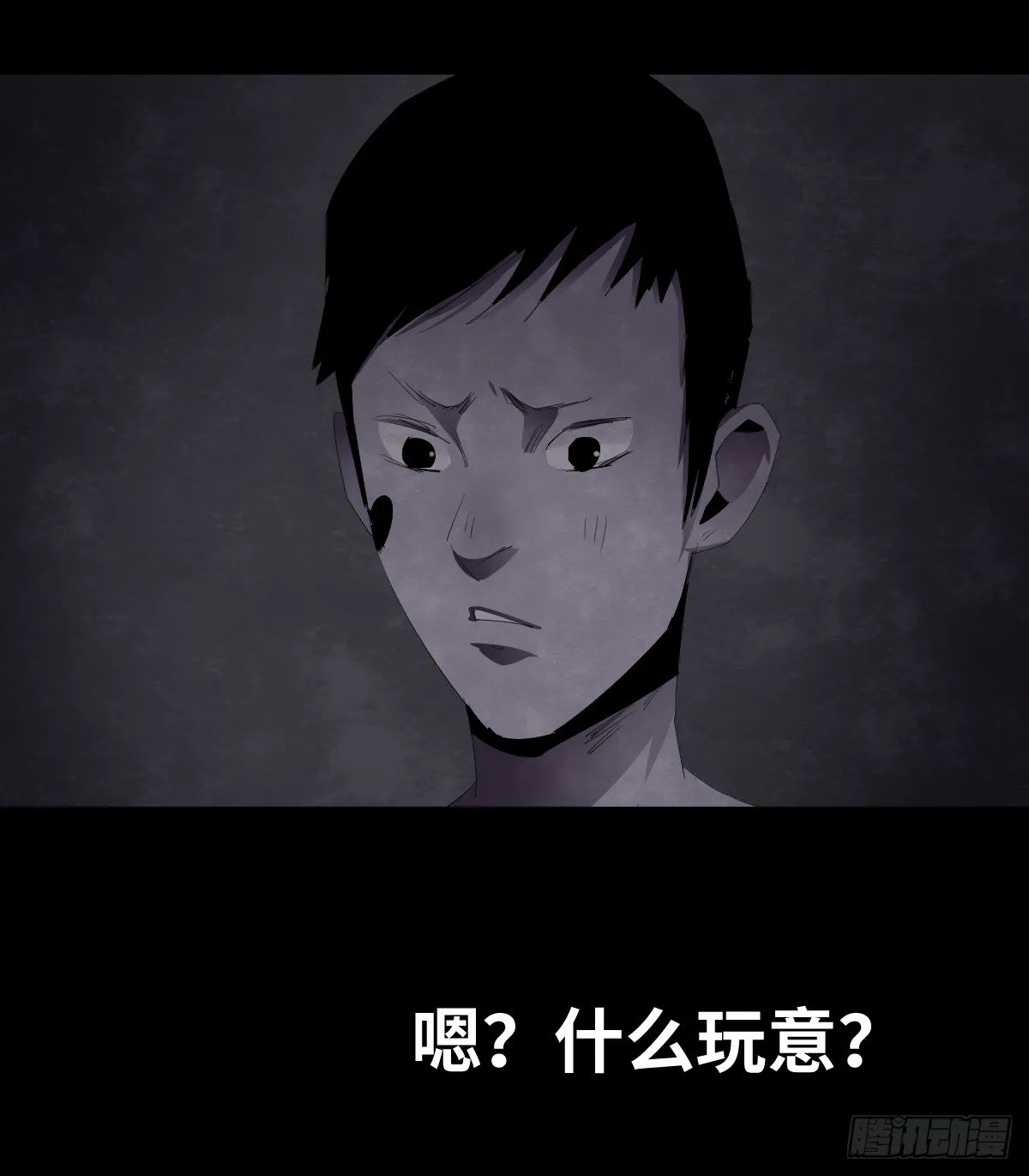 13-观（1） 第75页