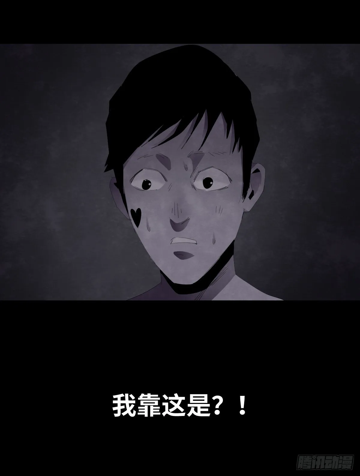13-观（1） 第77页