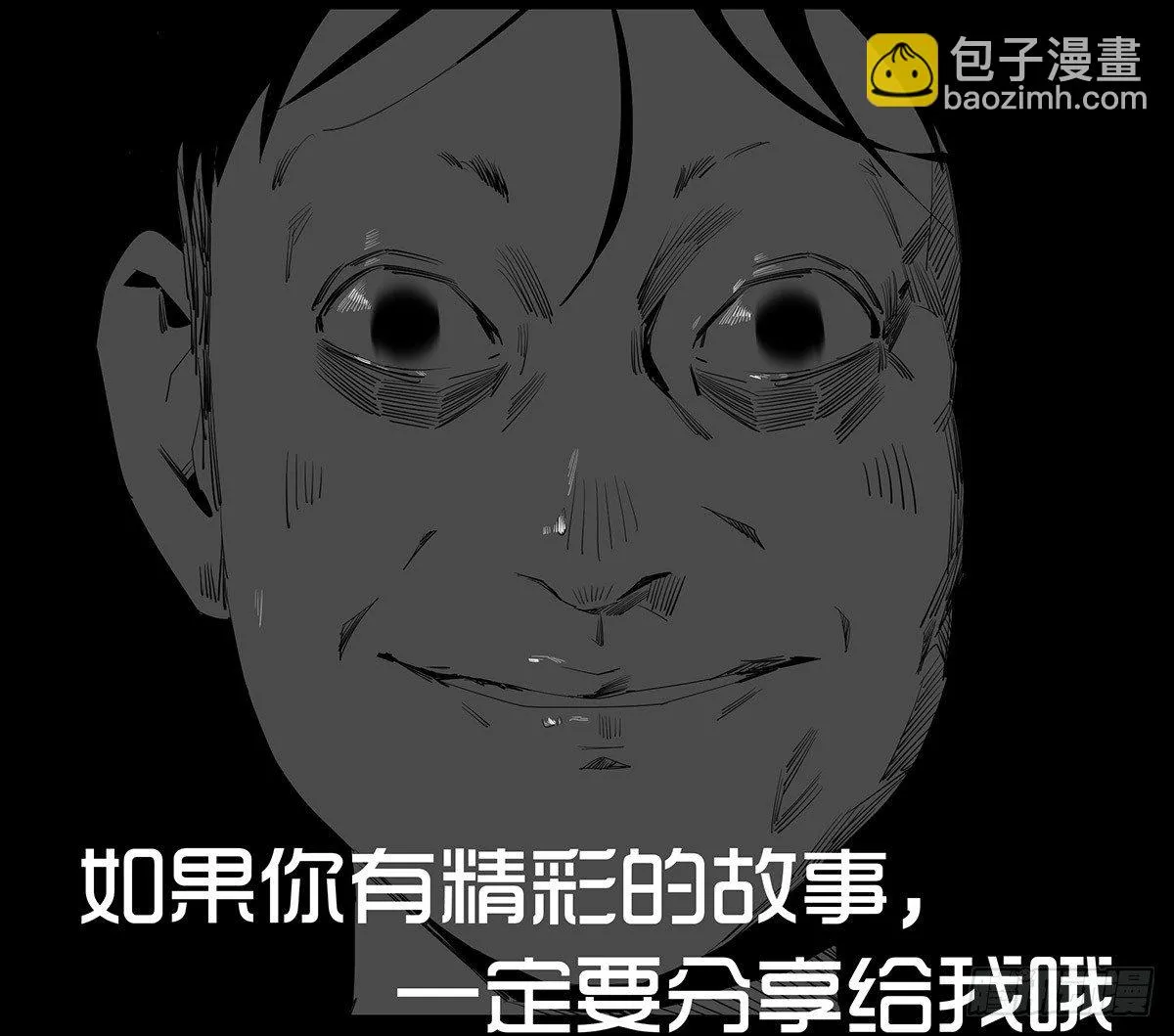 13-观（1） 第82页