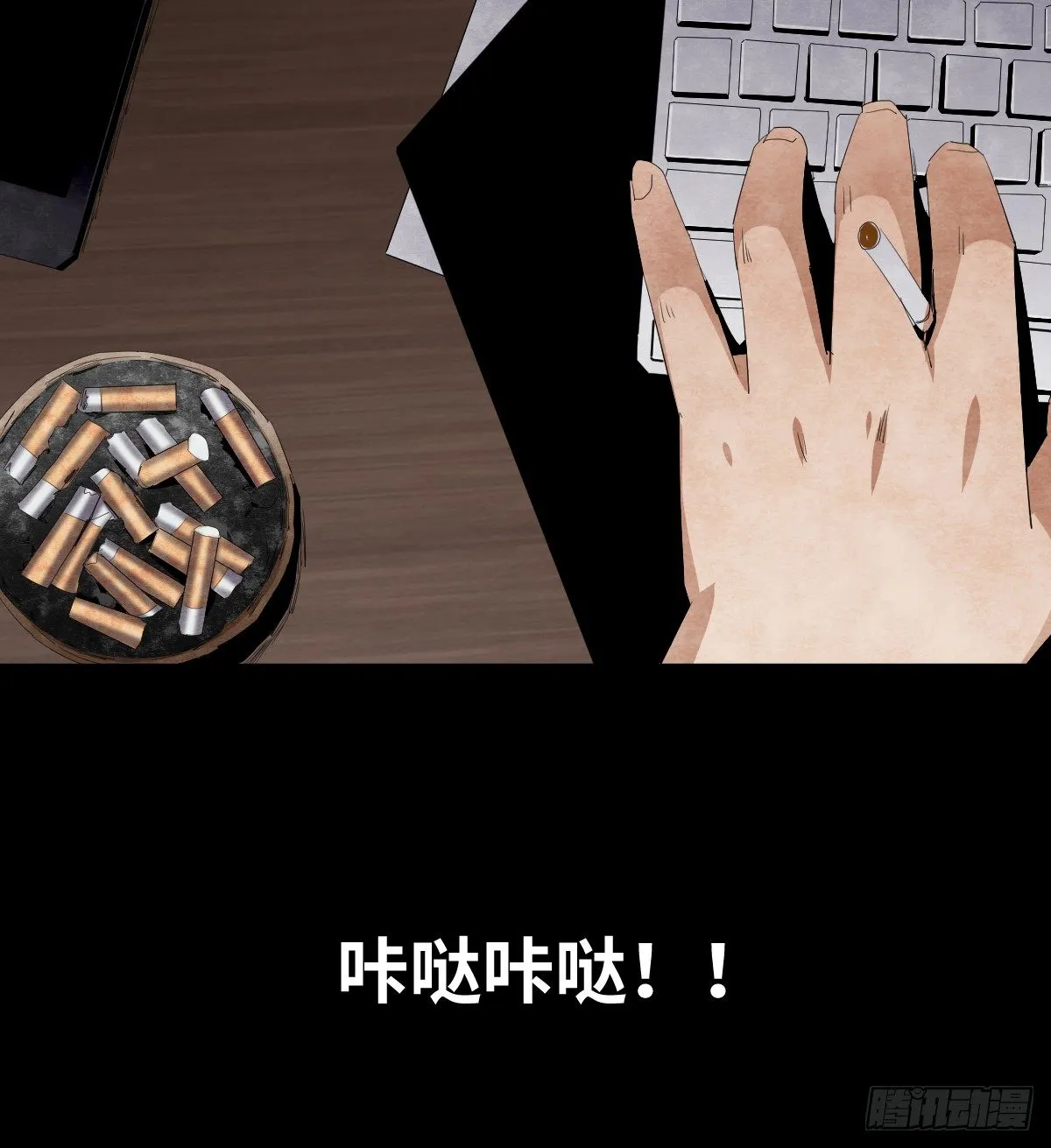 14-观（2） 第2页