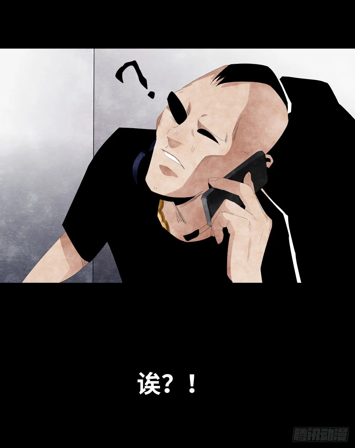 14-观（2） 第9页