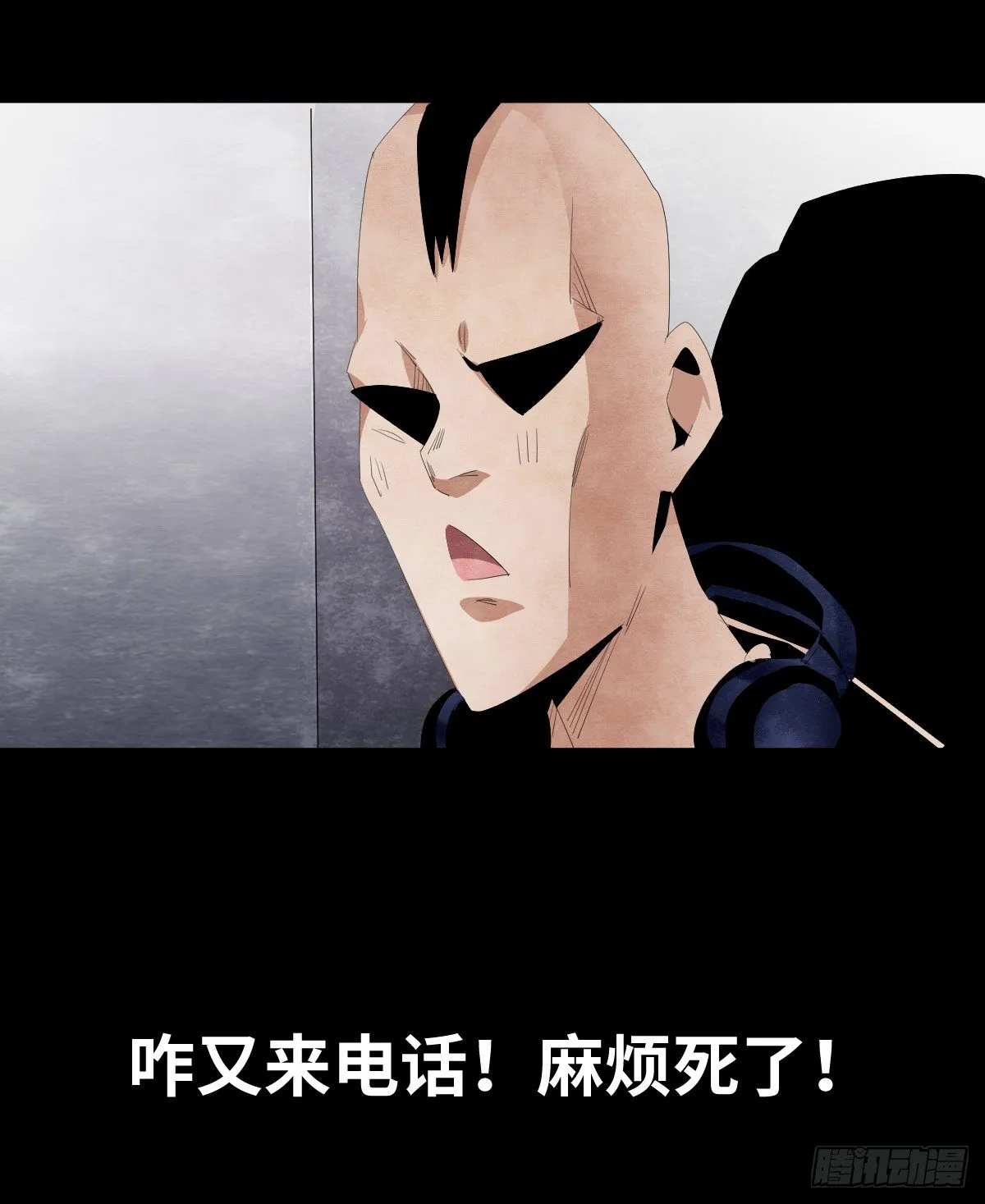 14-观（2） 第17页