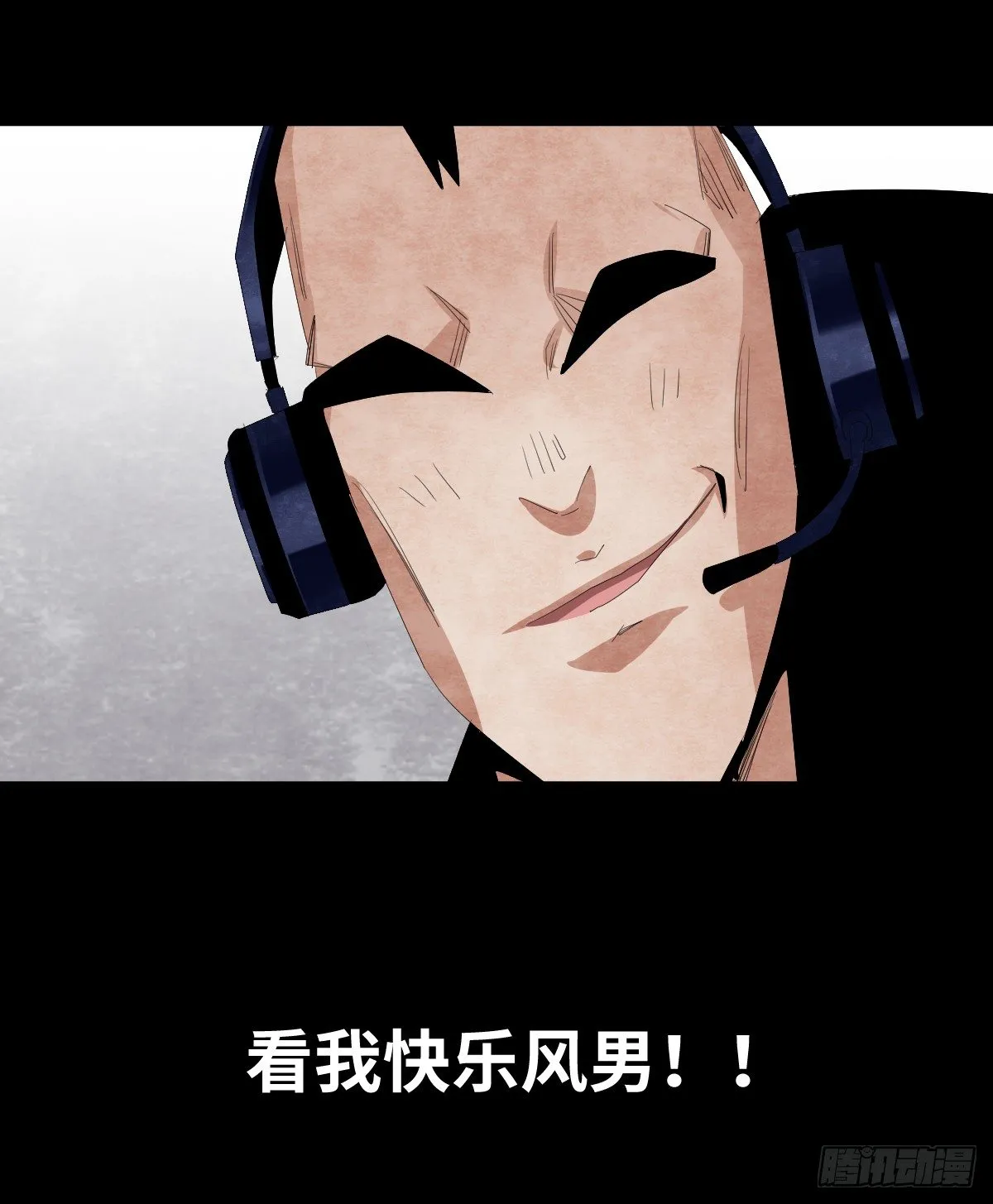 14-观（2） 第21页