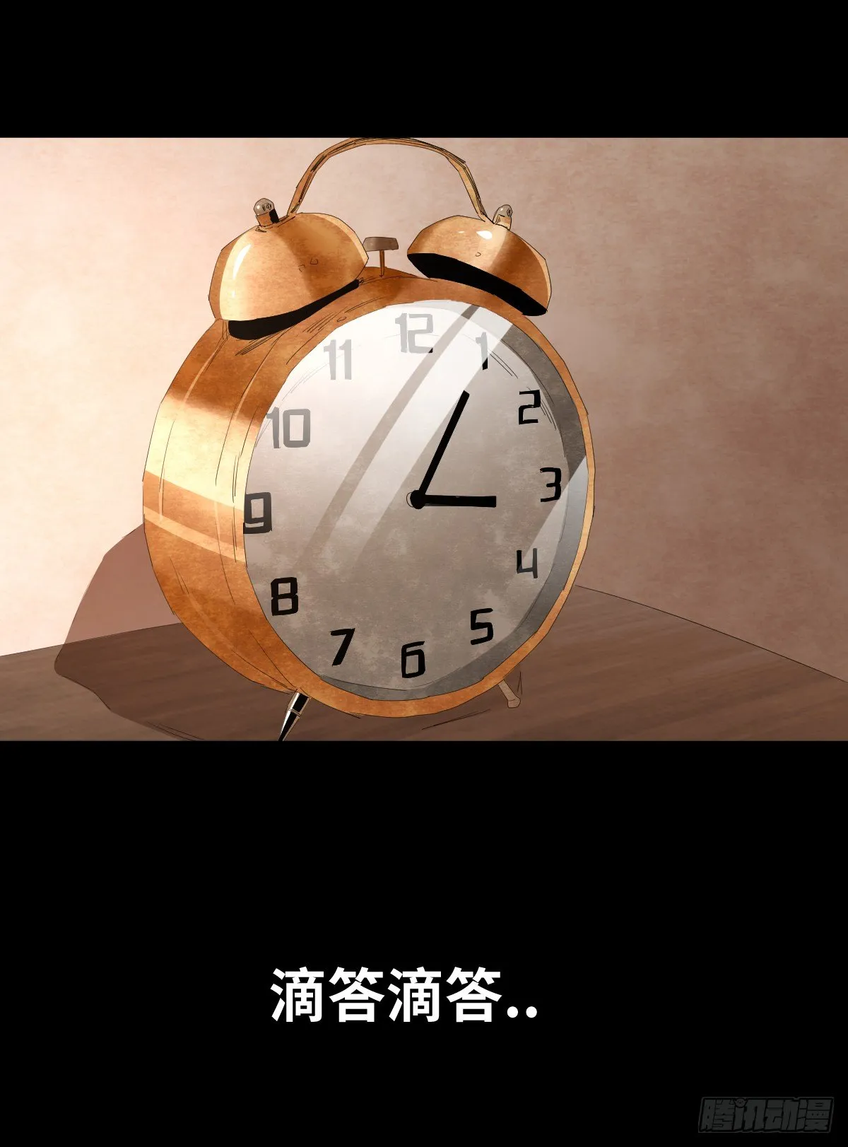 14-观（2） 第22页
