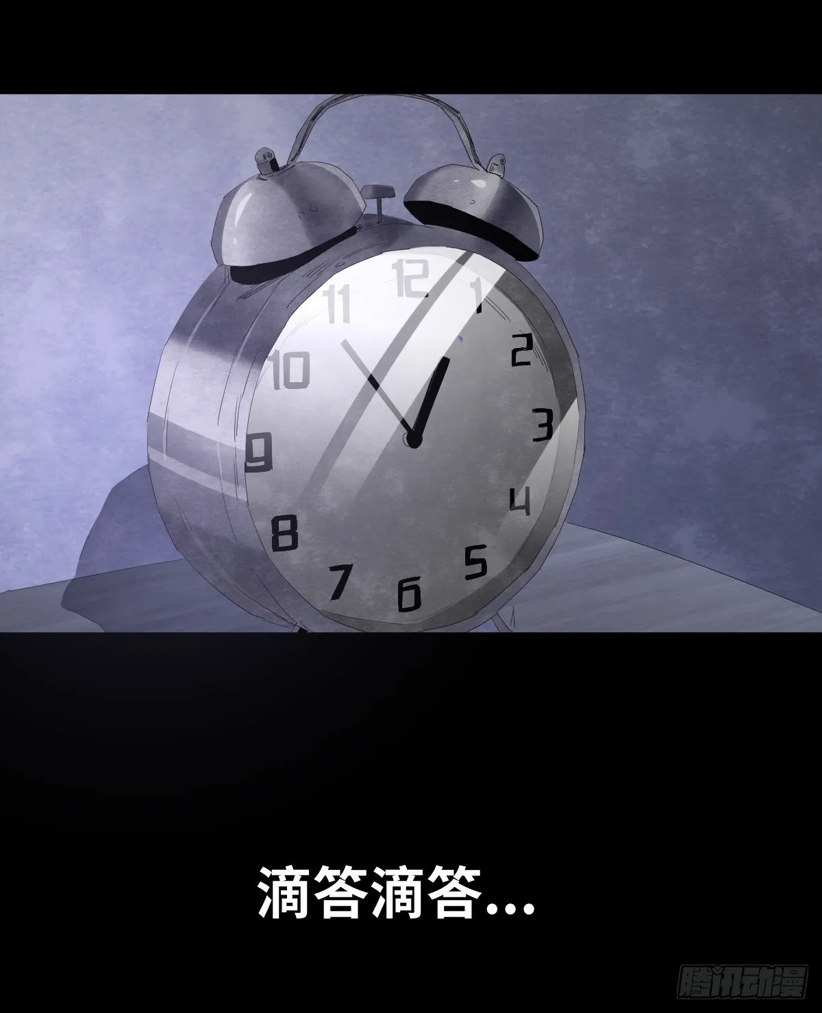 14-观（2） 第23页