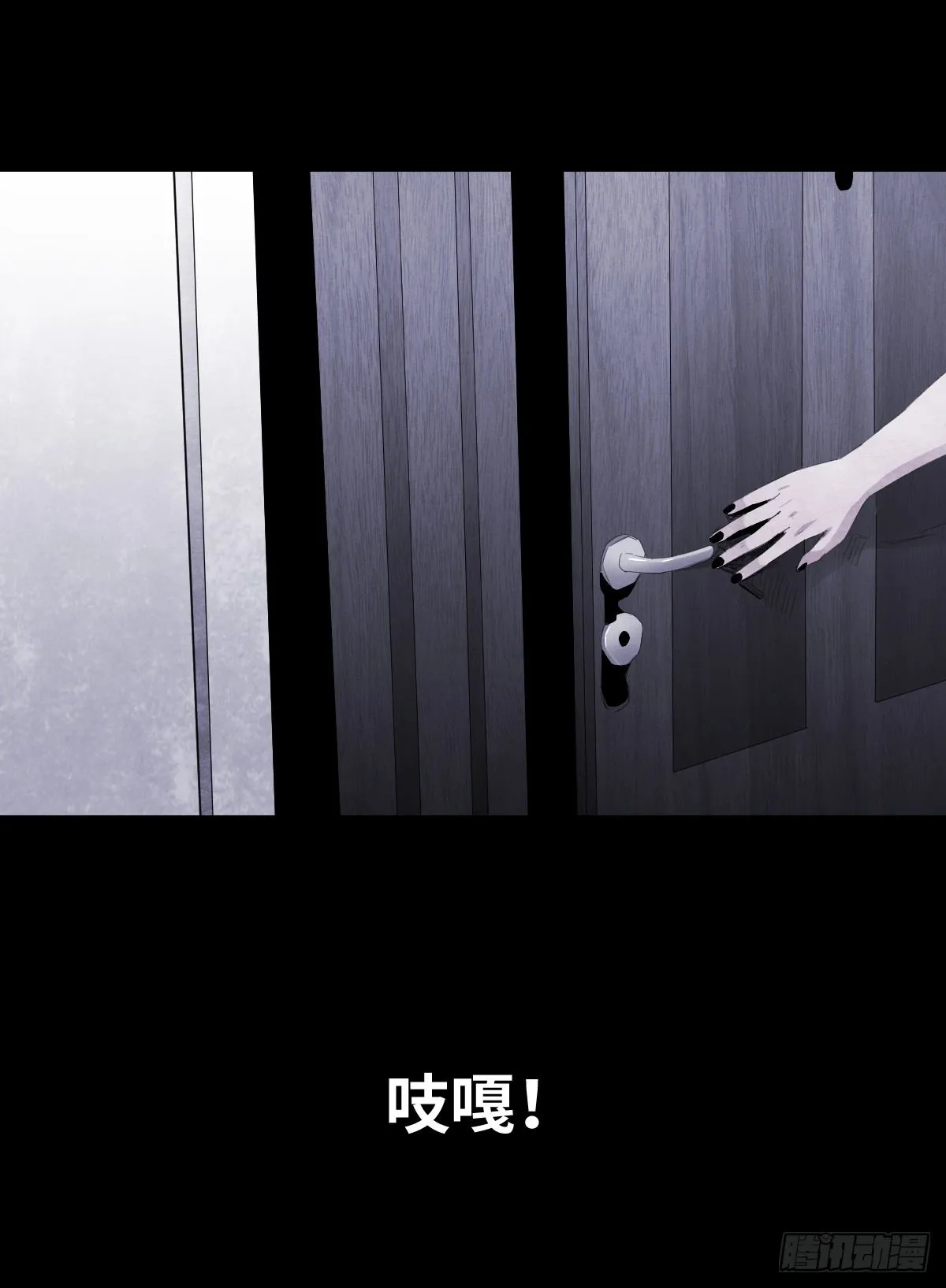 14-观（2） 第24页