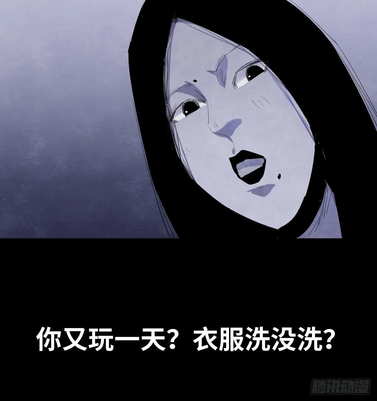 14-观（2） 第26页