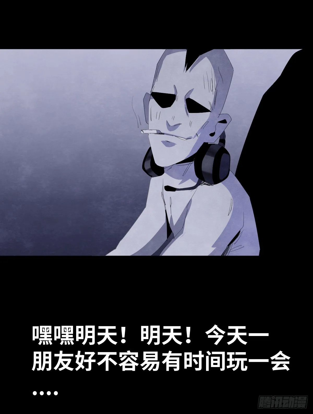 14-观（2） 第27页