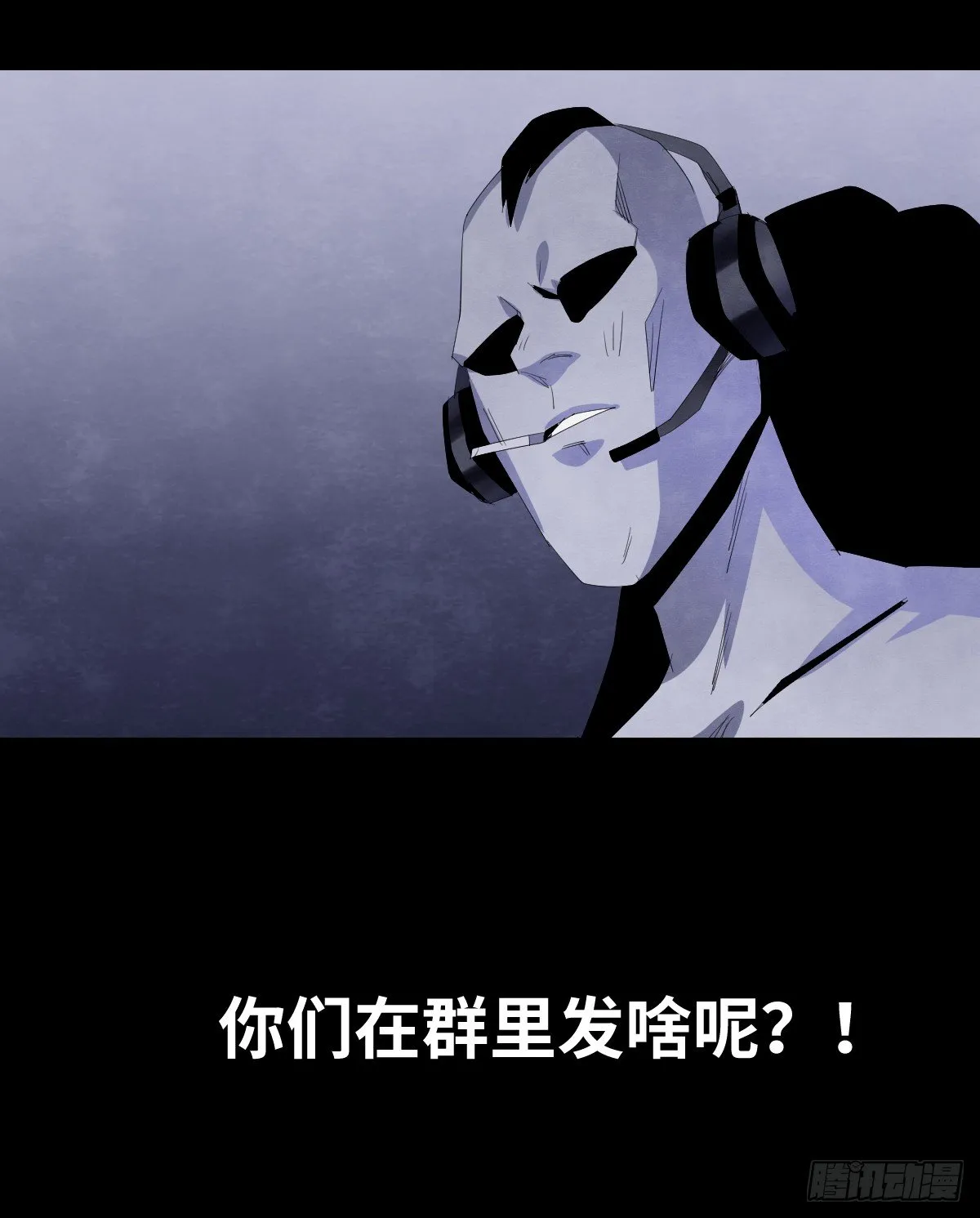14-观（2） 第30页