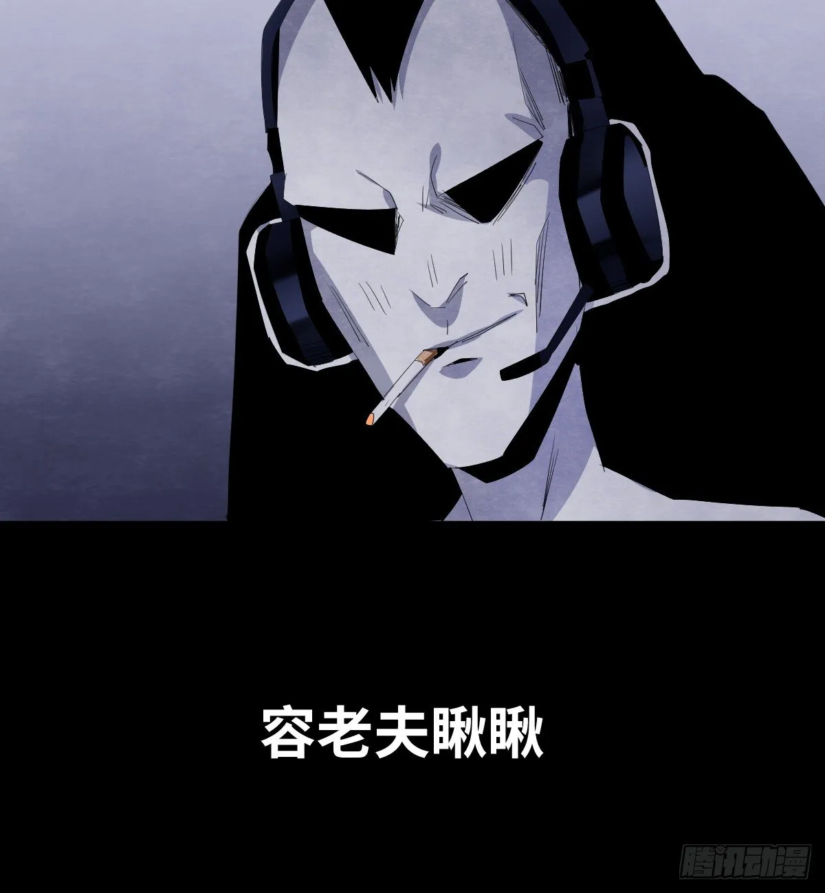 14-观（2） 第32页