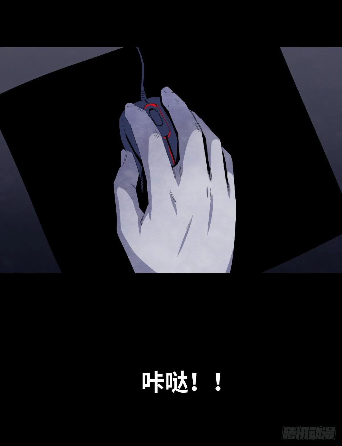 14-观（2） 第33页