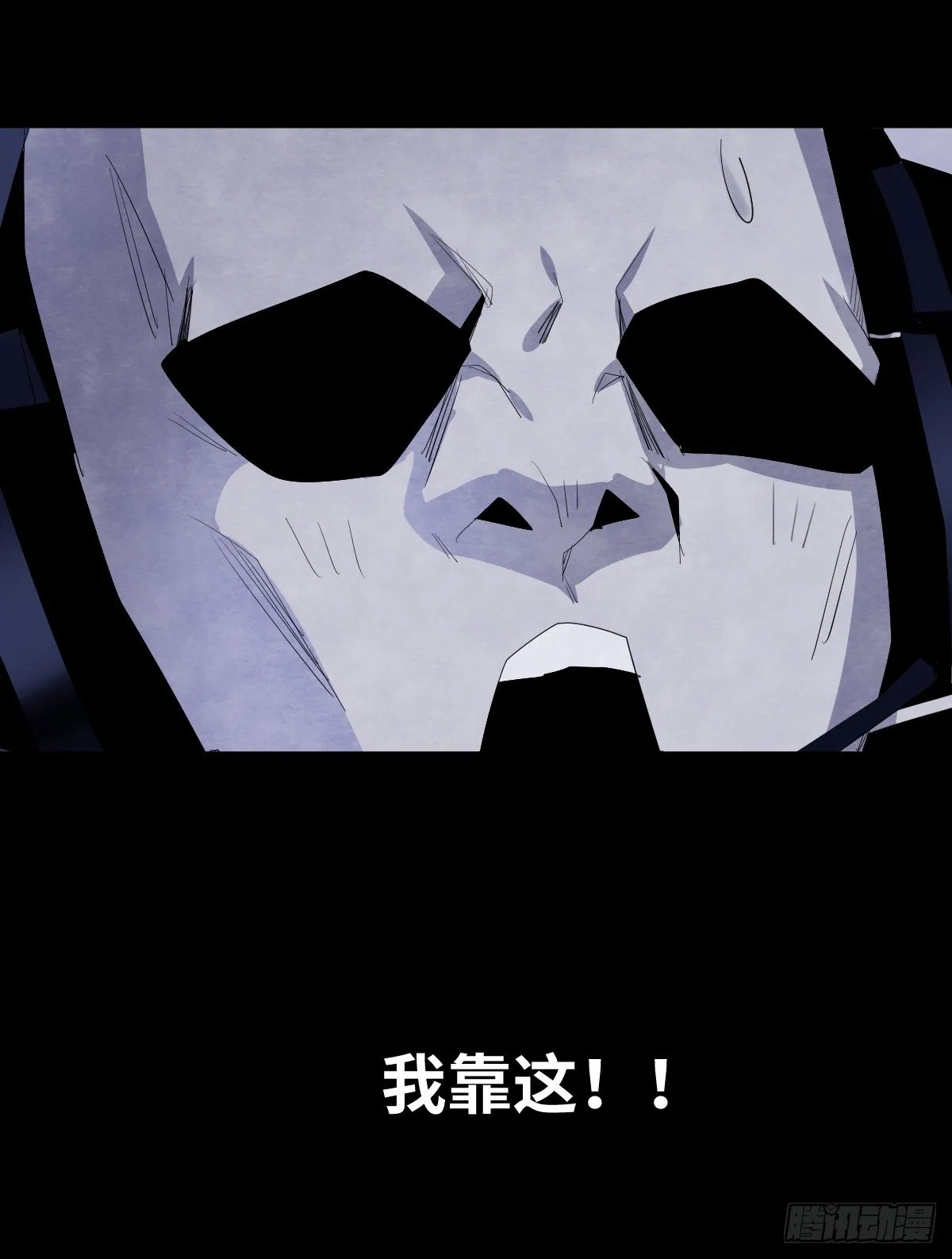 14-观（2） 第35页