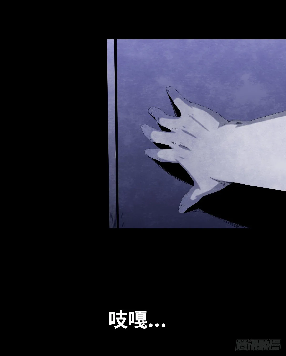 14-观（2） 第39页
