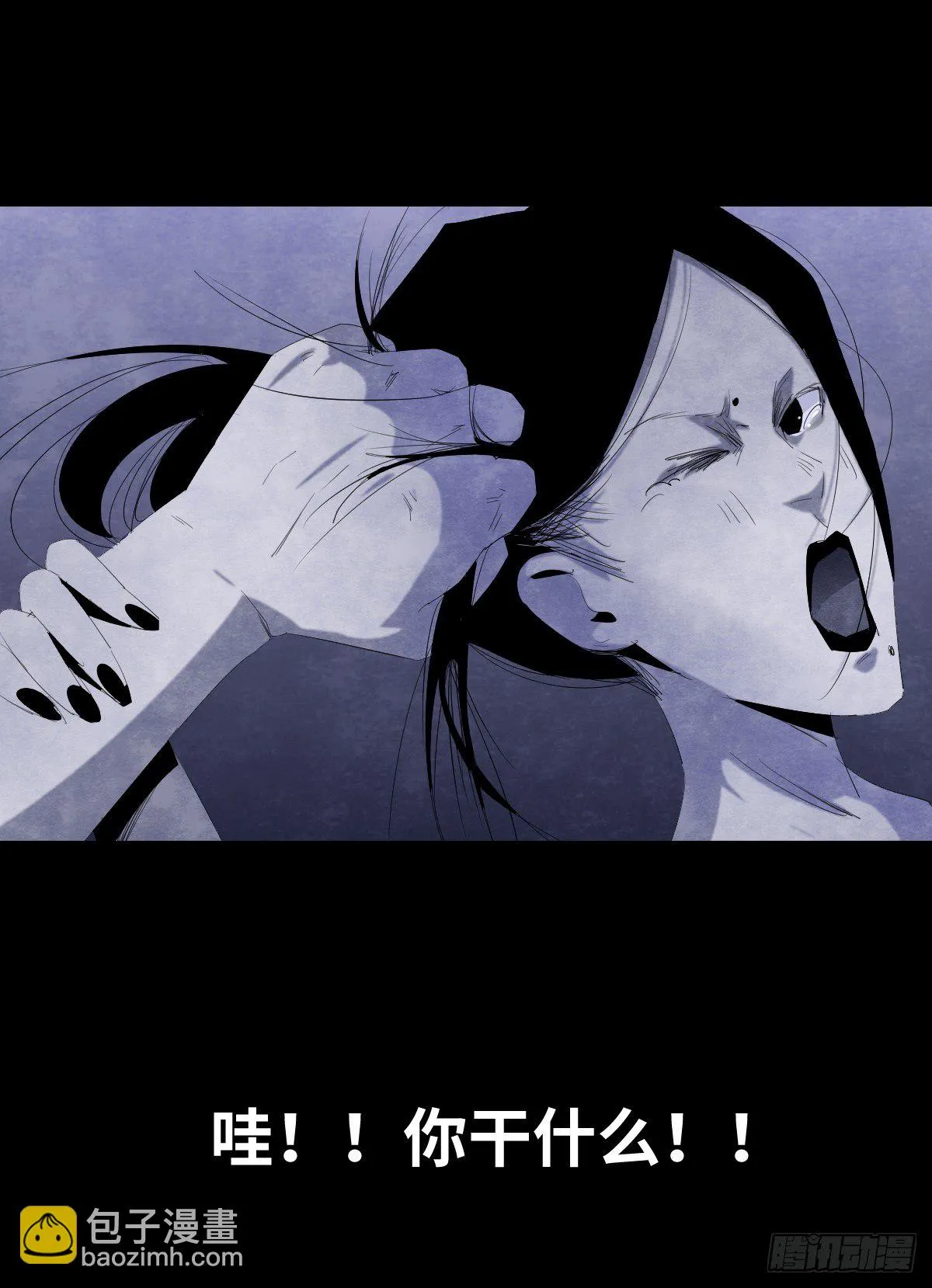 14-观（2） 第42页