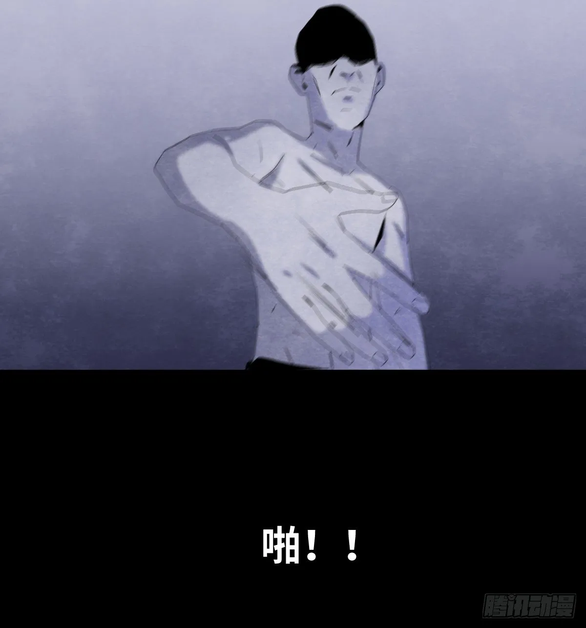 14-观（2） 第44页