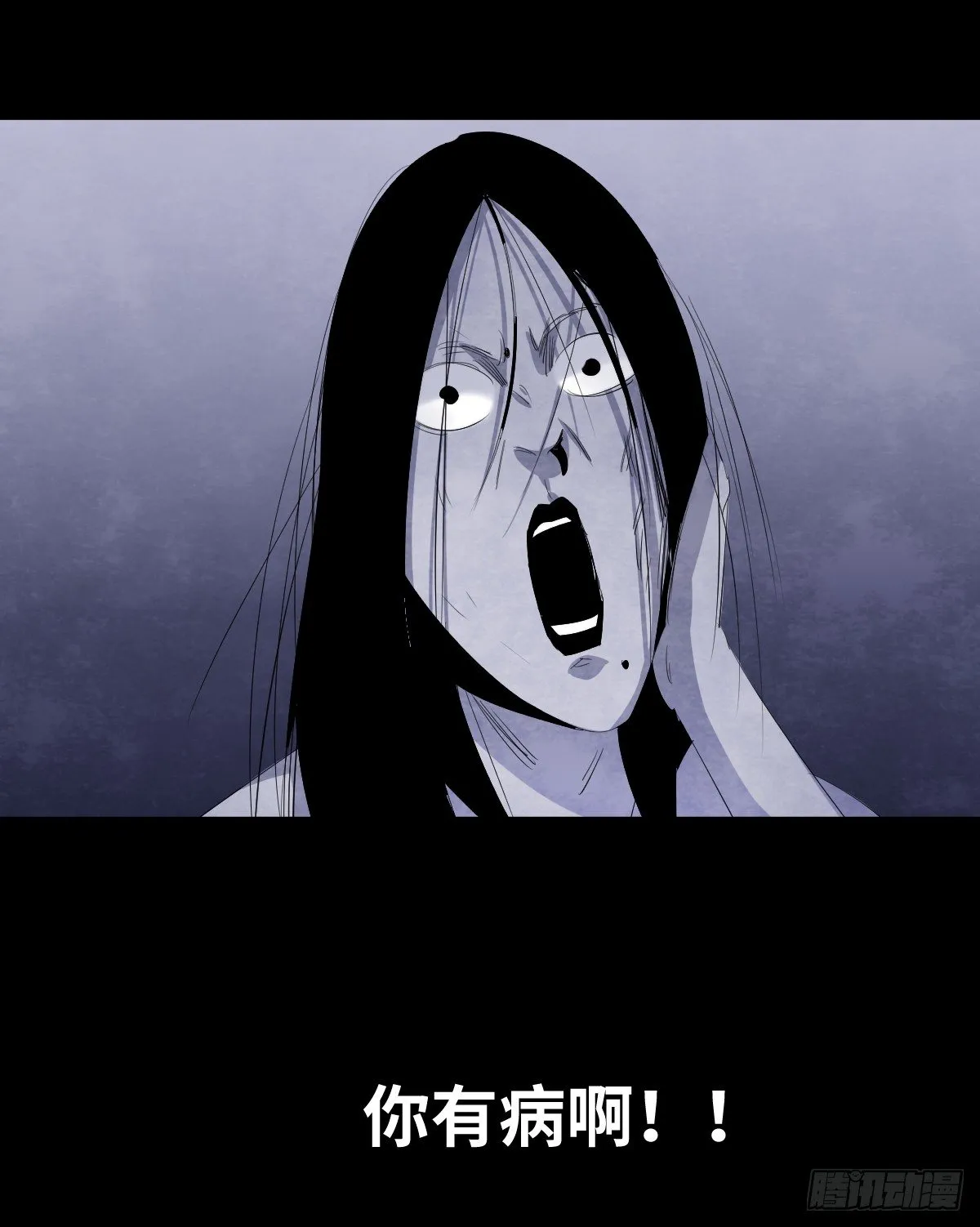 14-观（2） 第46页
