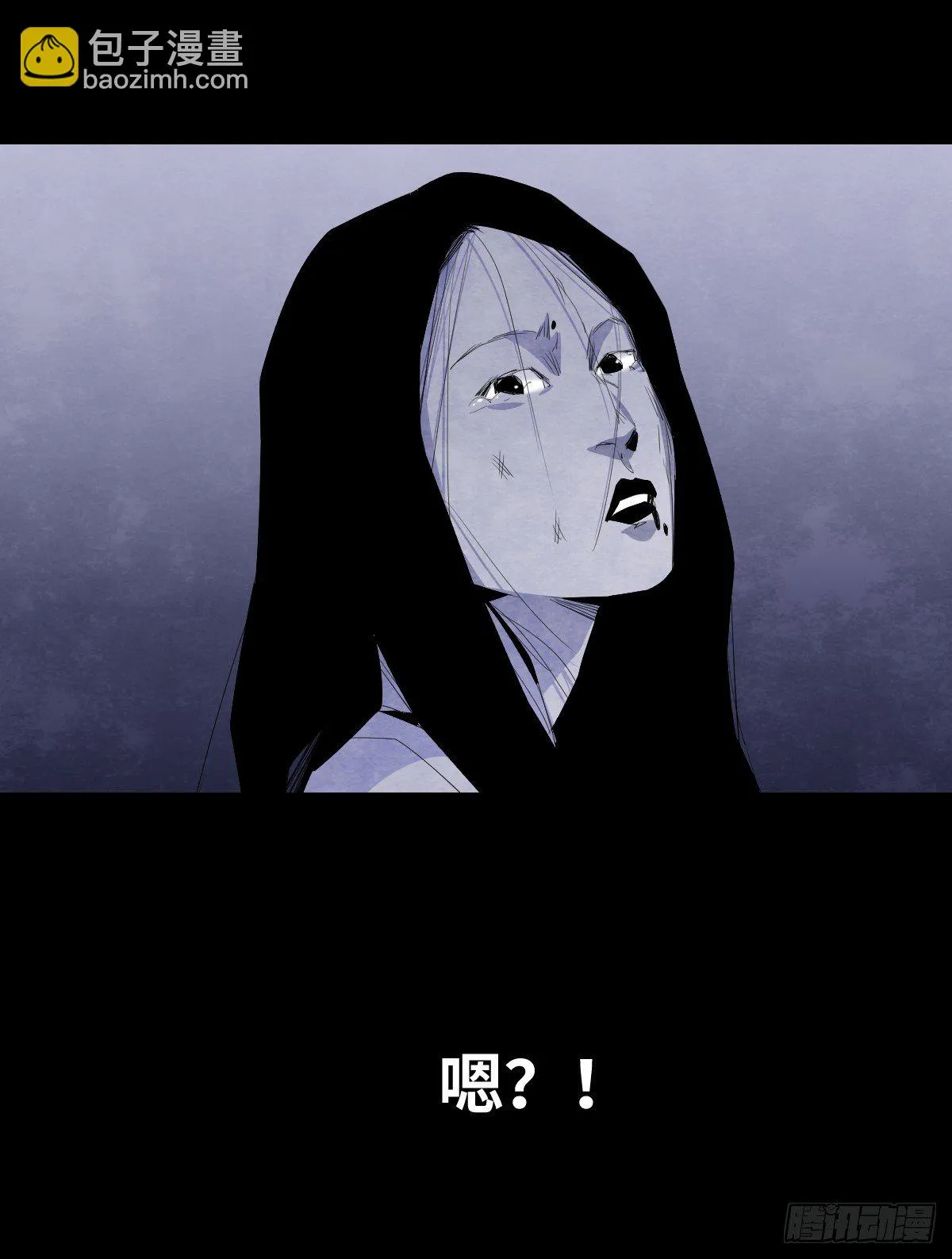14-观（2） 第48页