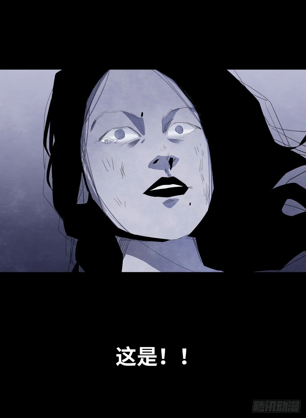 14-观（2） 第51页