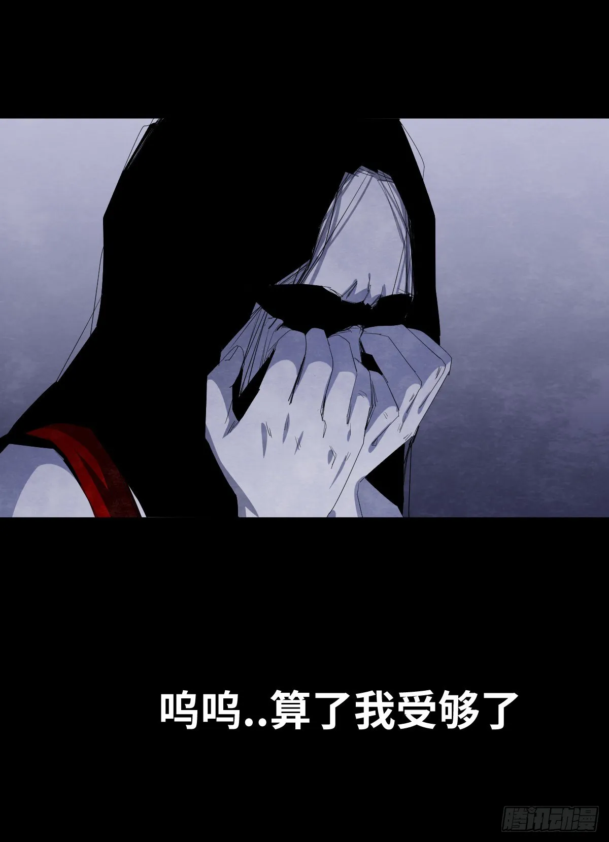 14-观（2） 第53页