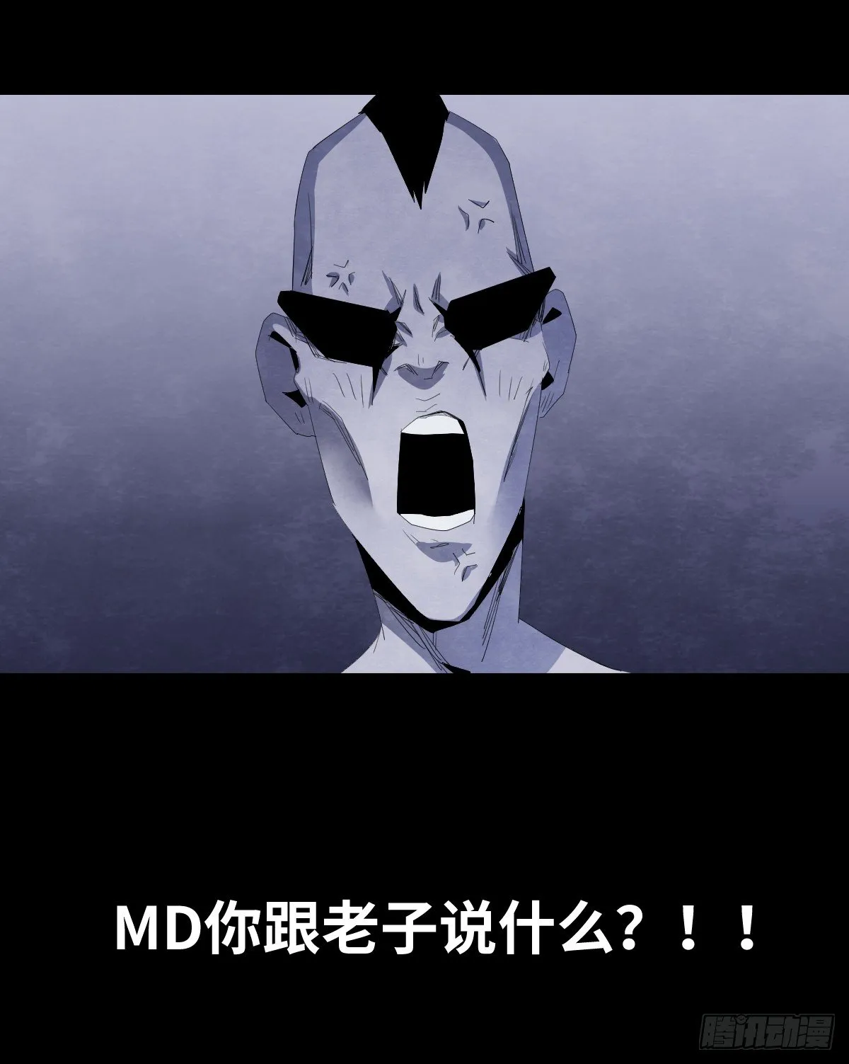 14-观（2） 第54页