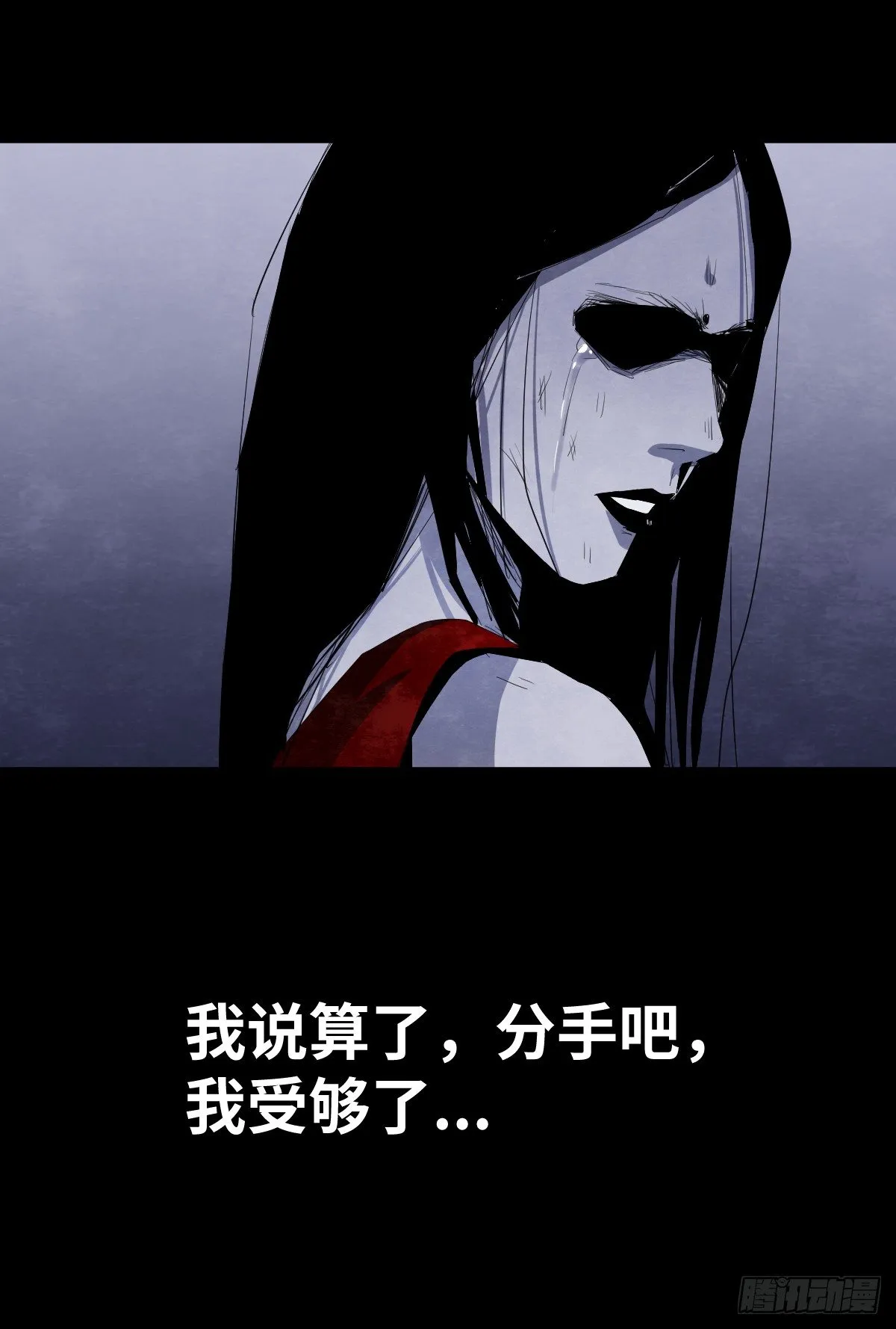 14-观（2） 第55页