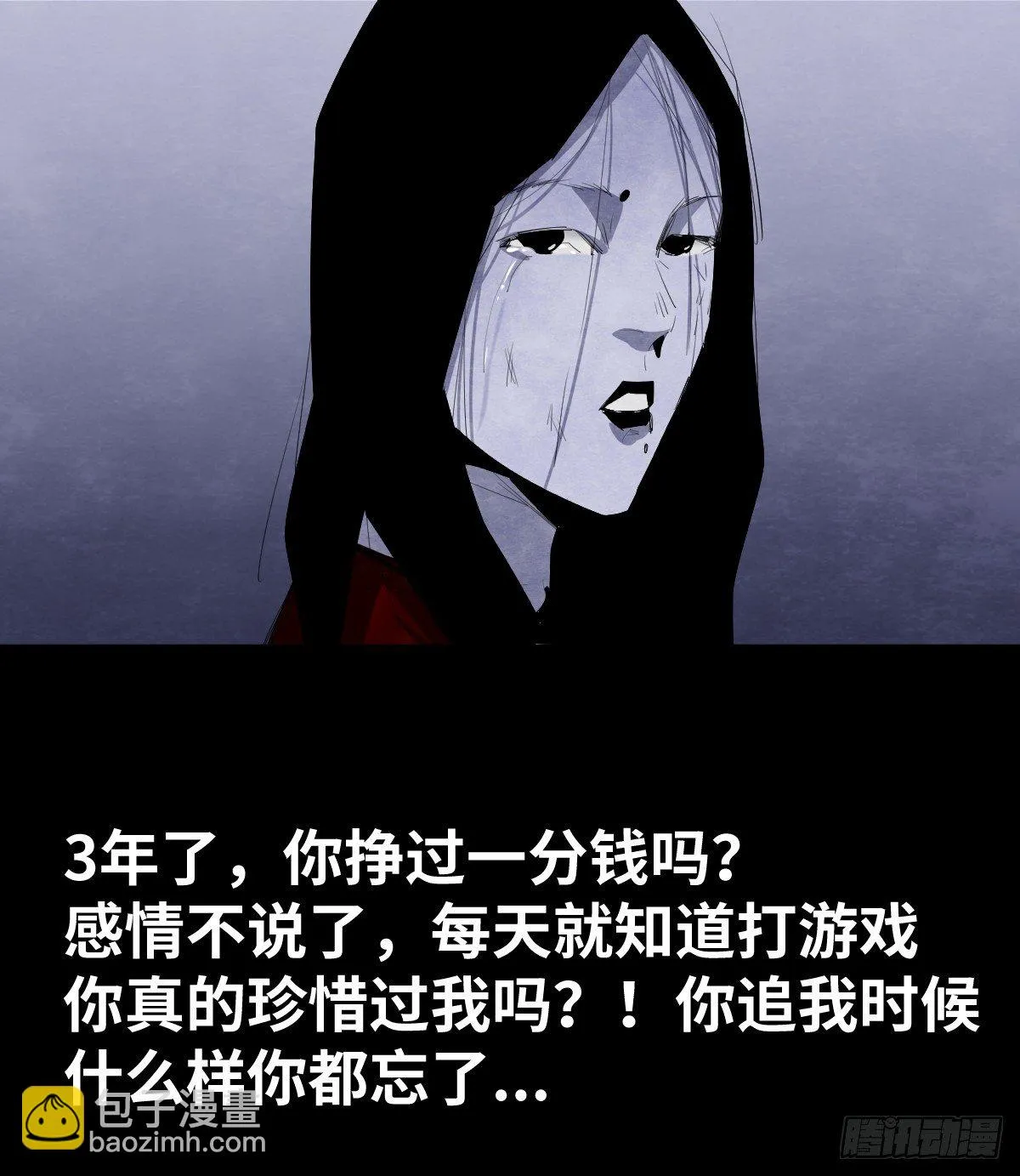 14-观（2） 第56页