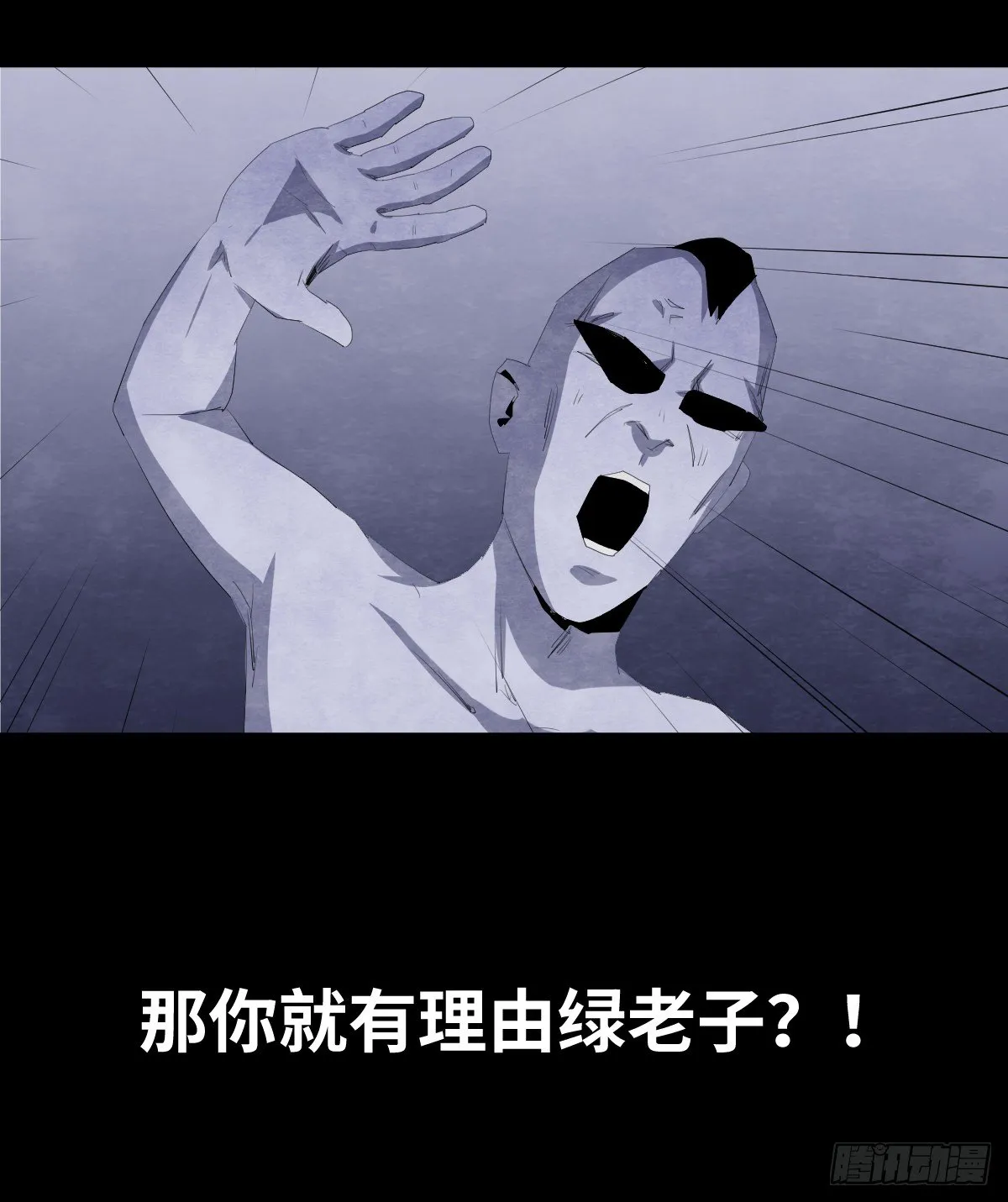 14-观（2） 第57页